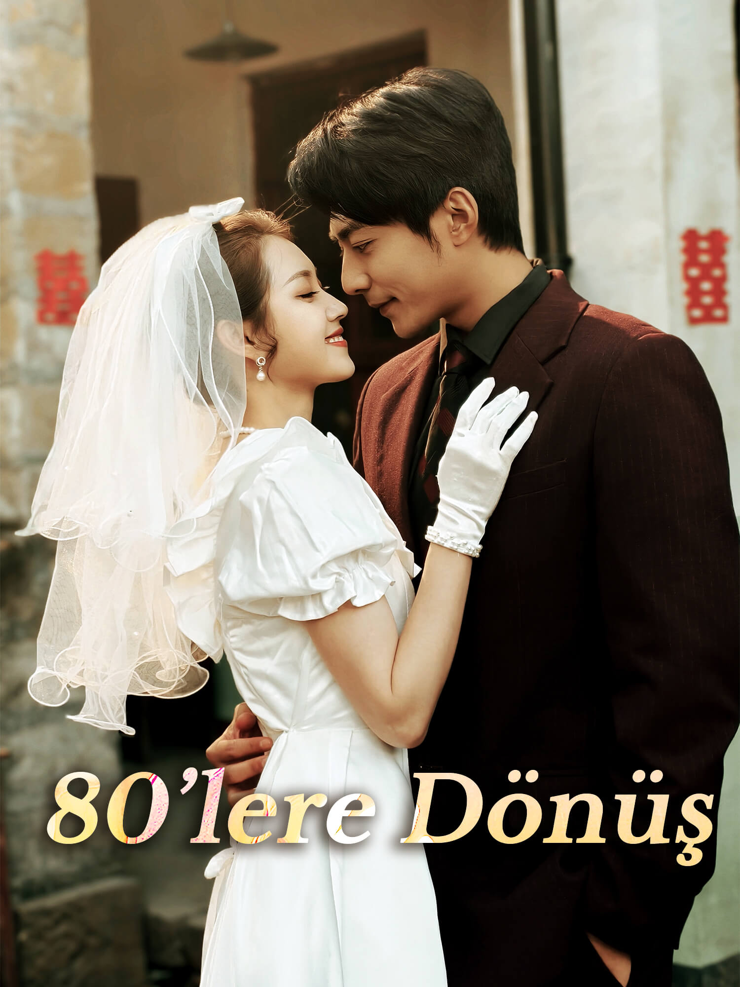 80’lere Dönüş