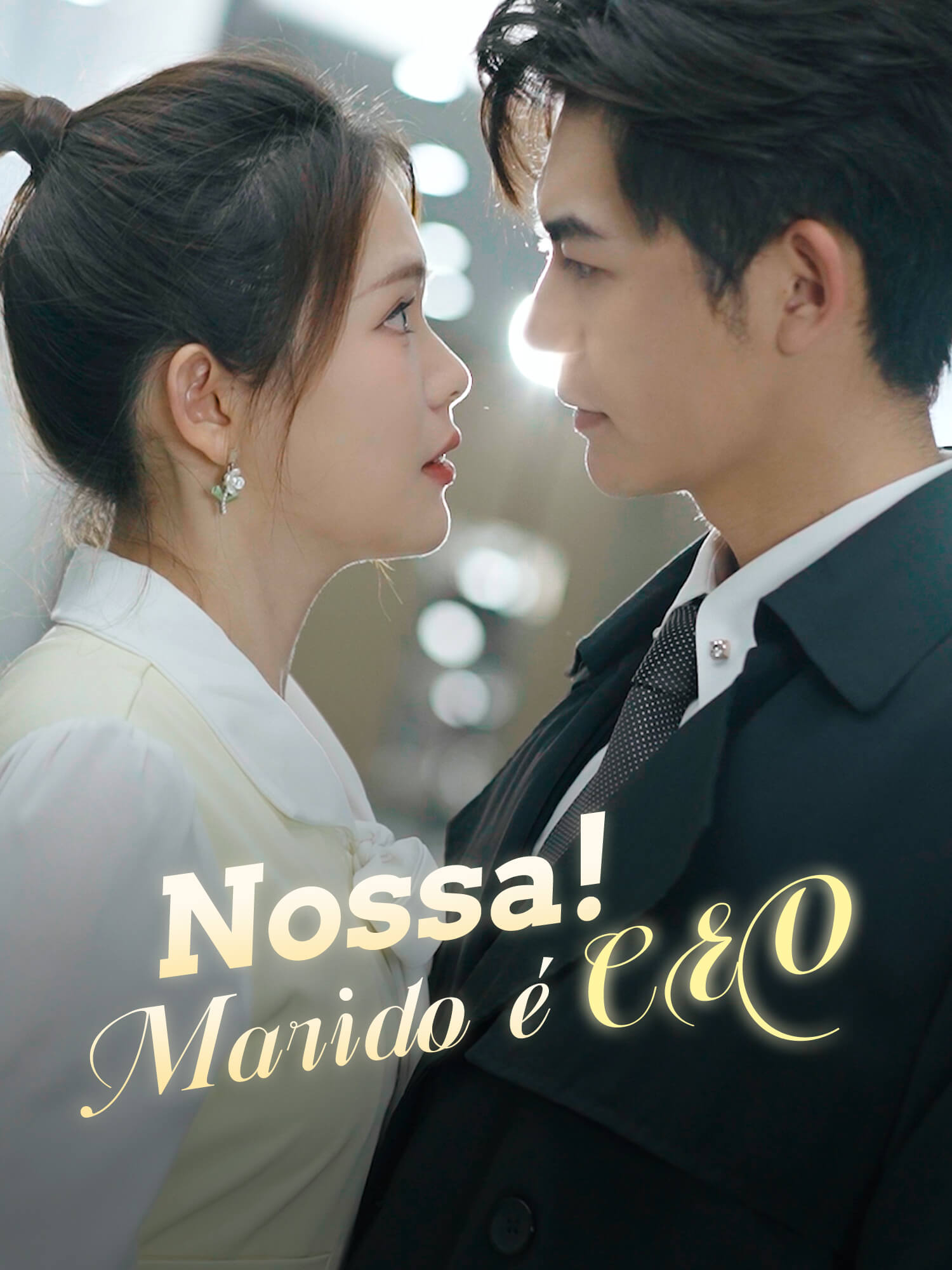 Capa e Pôster da Mini Novela Nossa! Marido é CEO