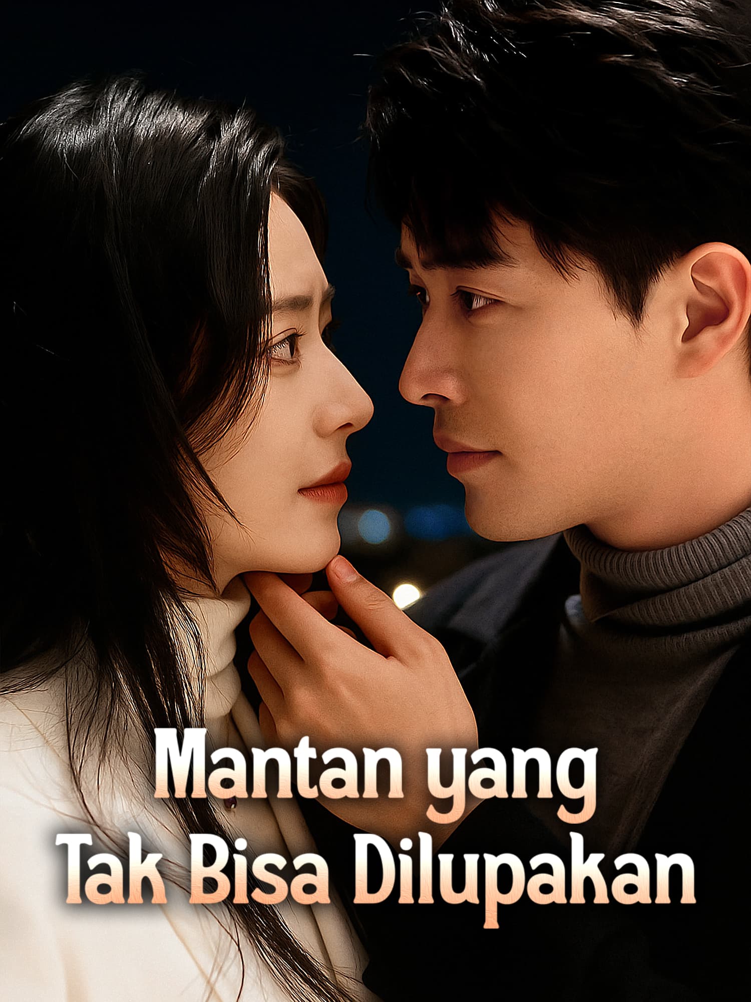 Mantan yang Tak Bisa Dilupakan