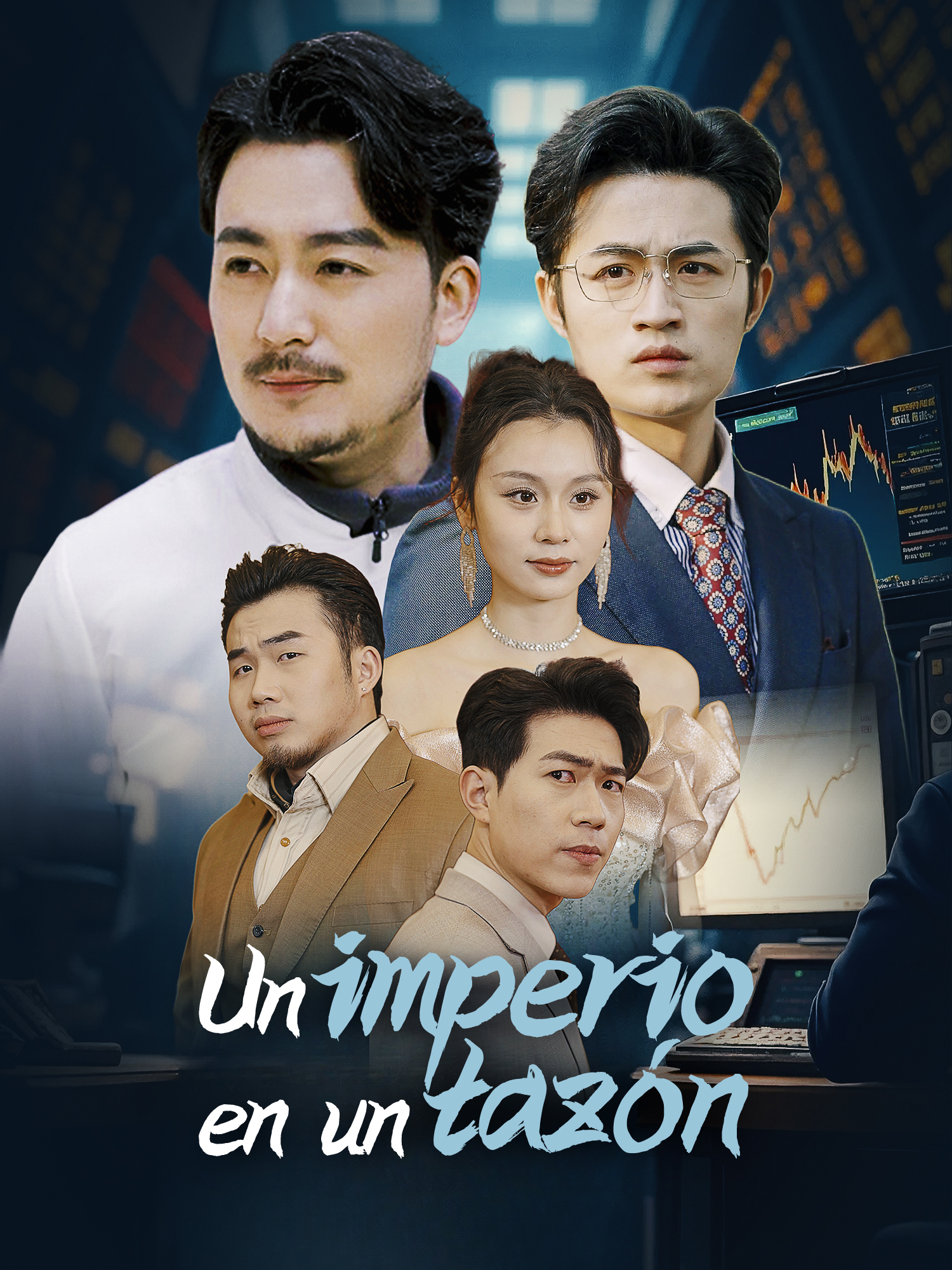 Portada de Un imperio en un tazón drama corto (Contenidos verticales de)