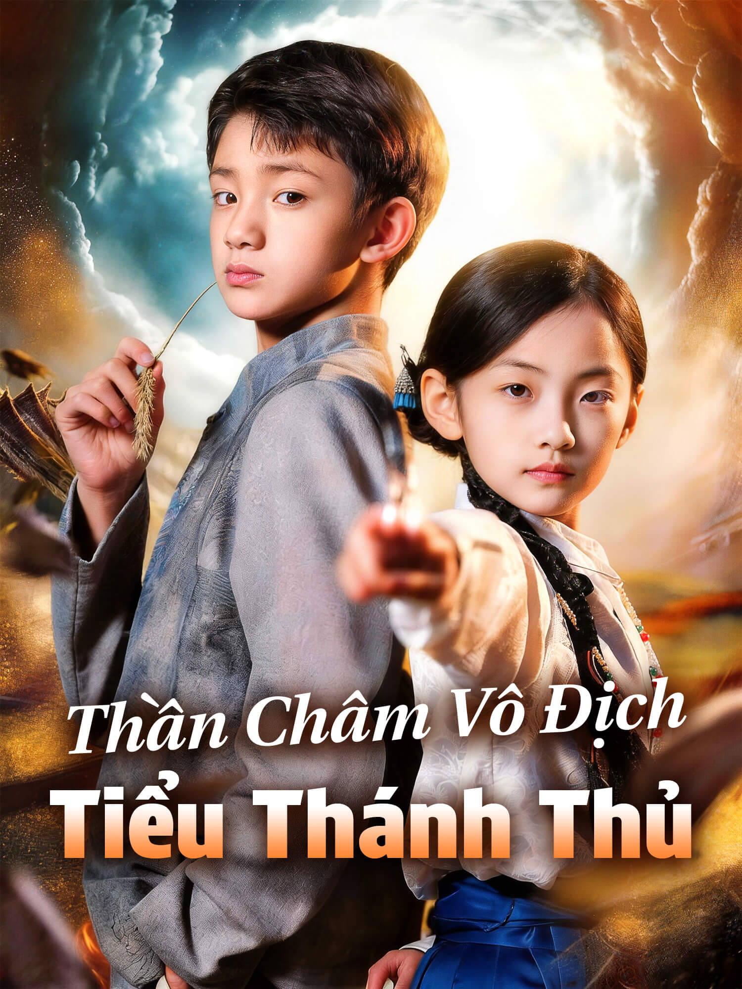 Thần Châm Vô Địch Tiểu Thánh Thủ