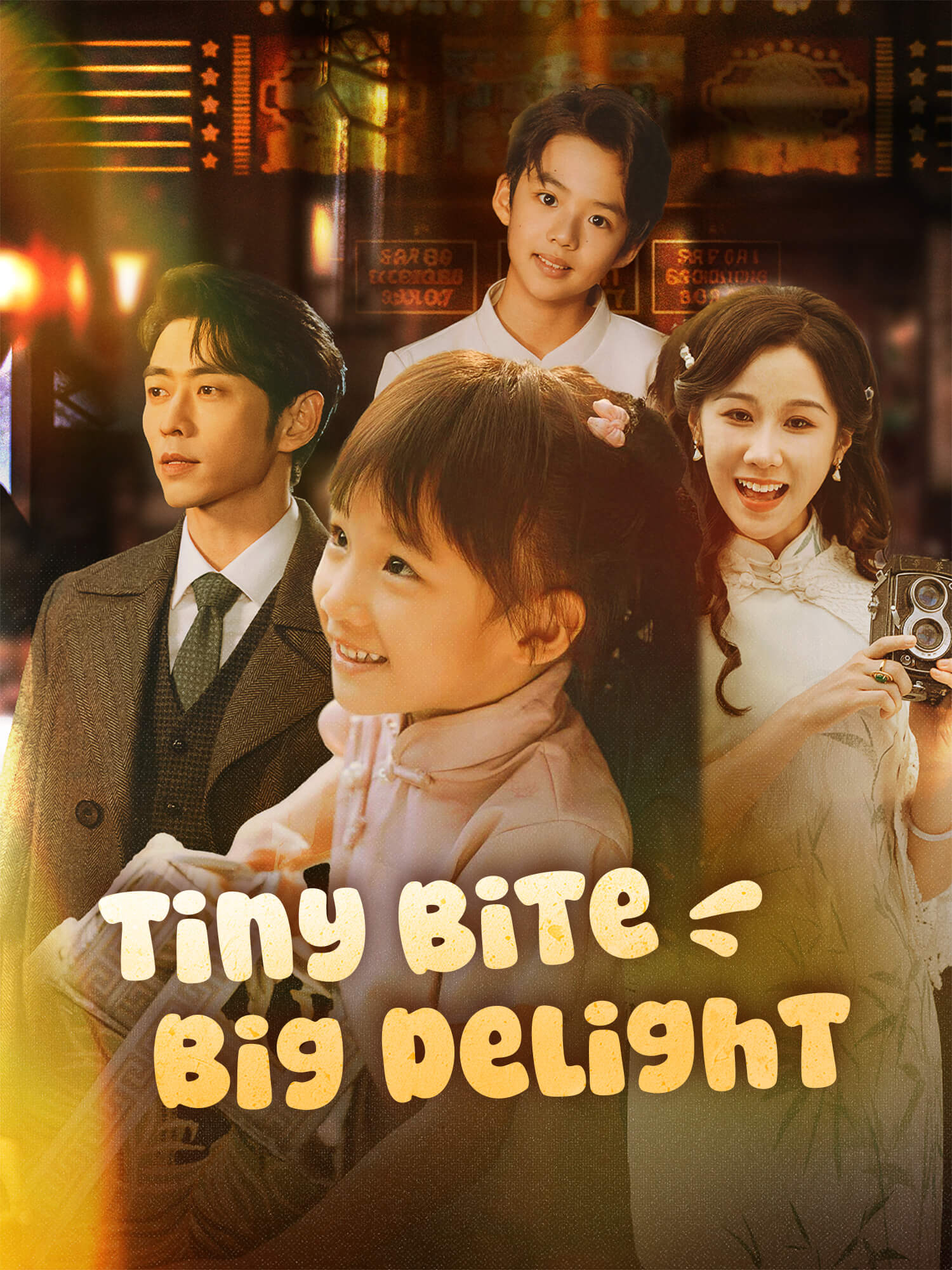 Tiny Bite, Big Delight