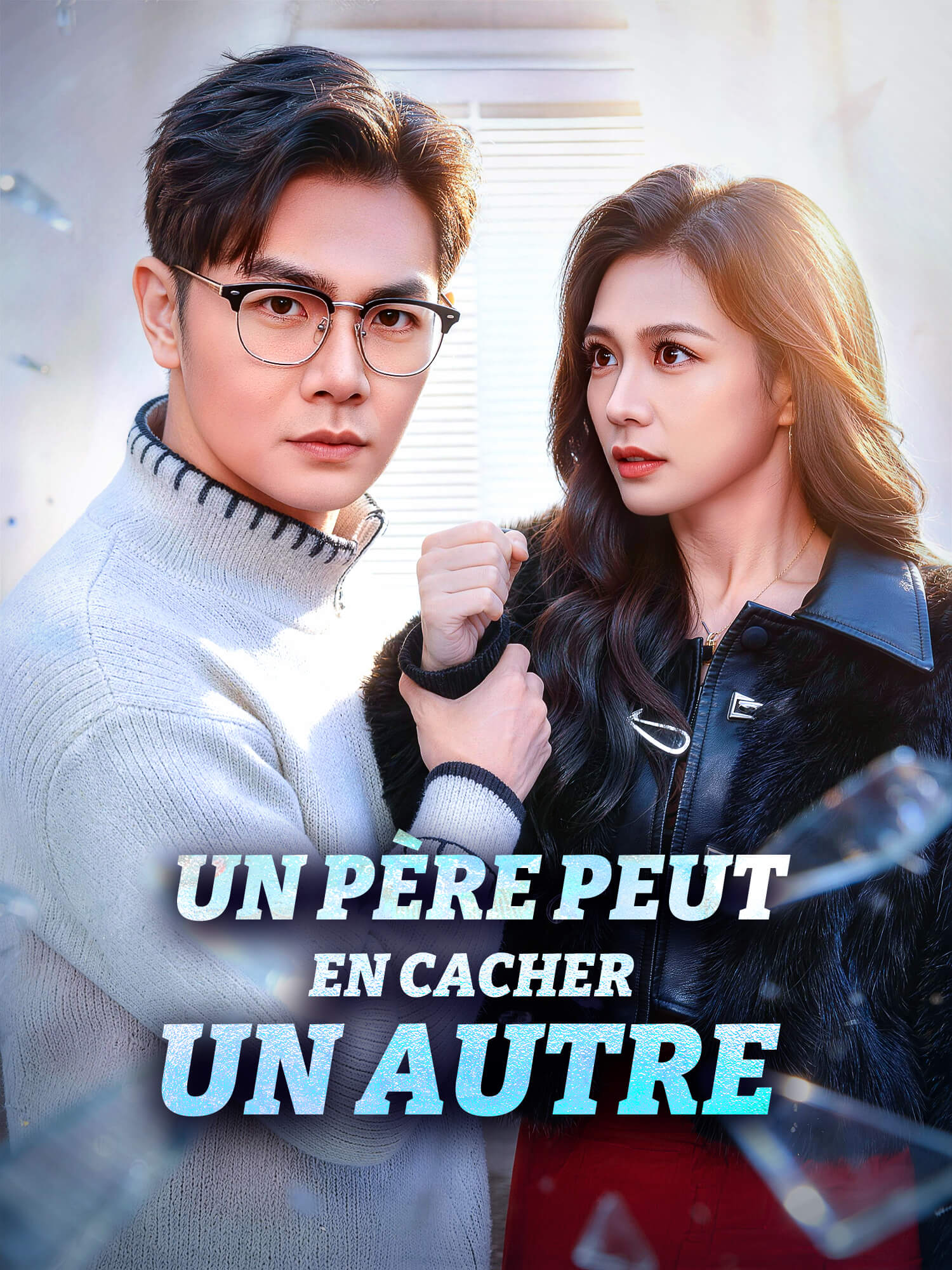 Affiche et Couverture de la Mini-série Un père peut en cacher un autre
