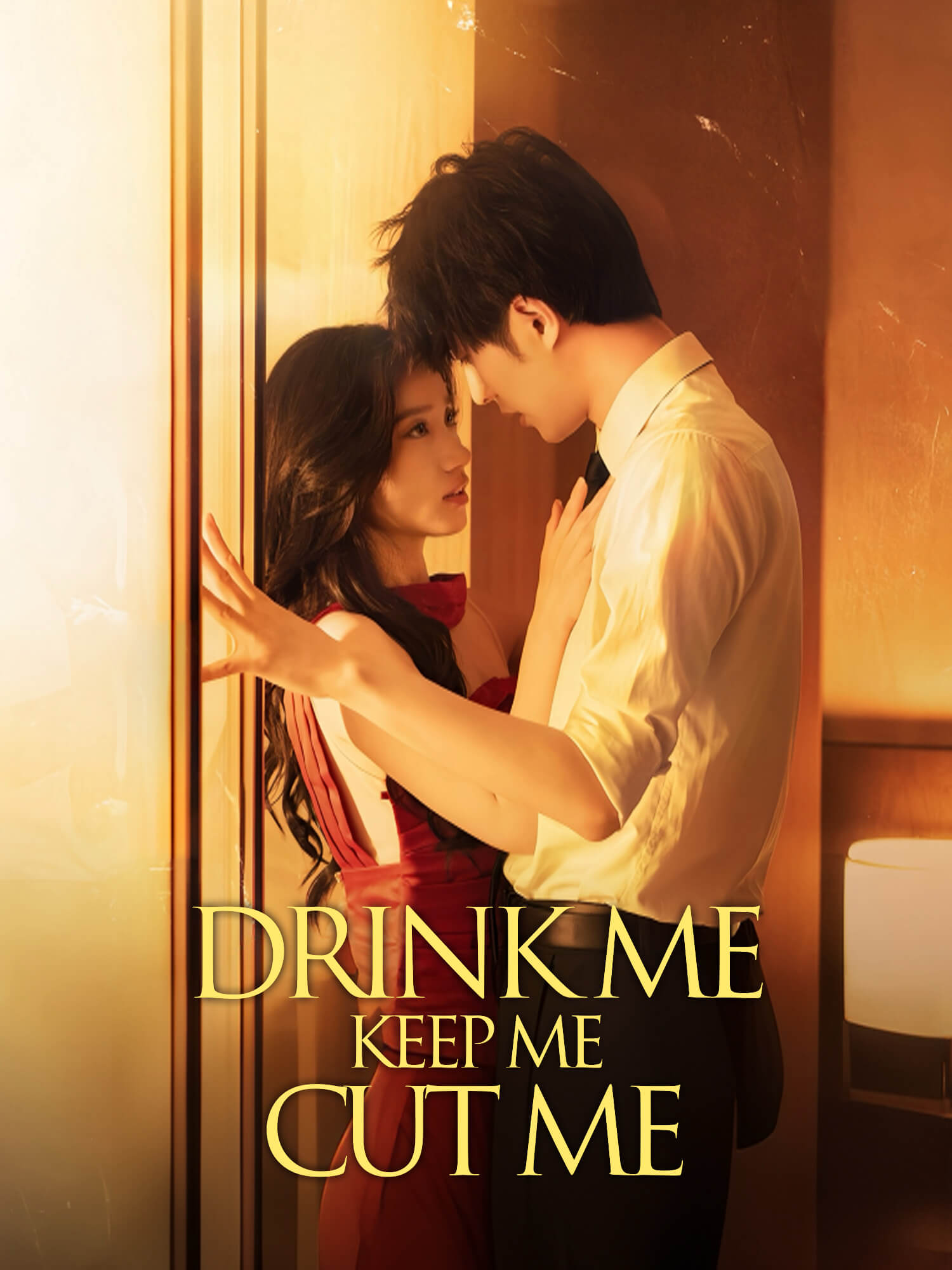 Drink Me, Keep Me, Cut Me