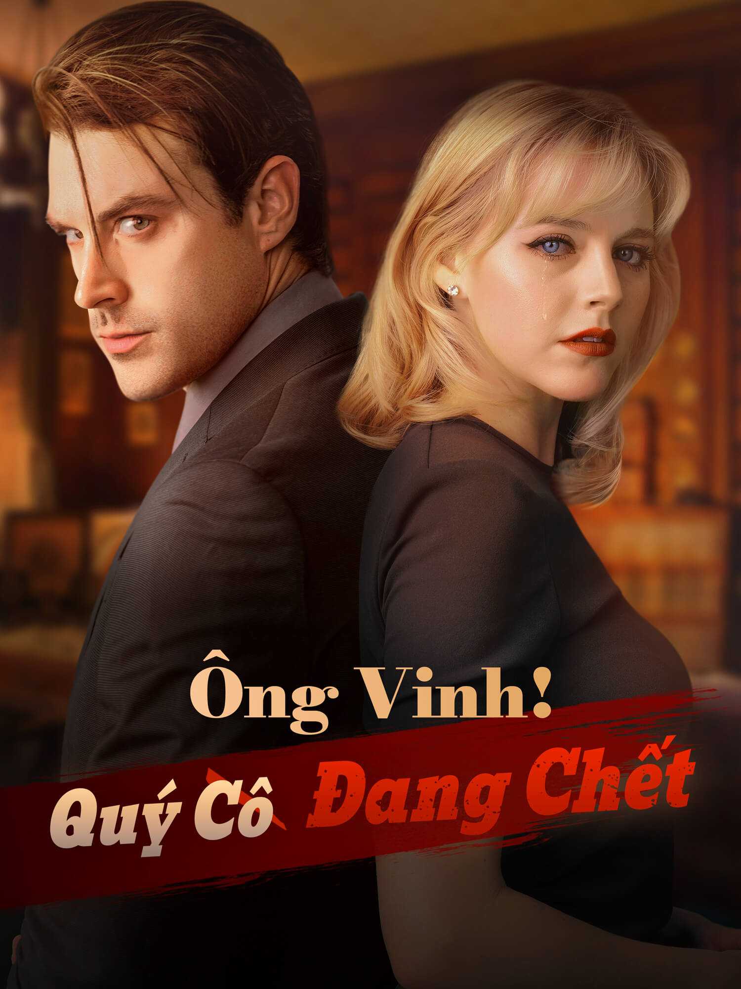 Ông Vinh! Quý Cô Đang Chết