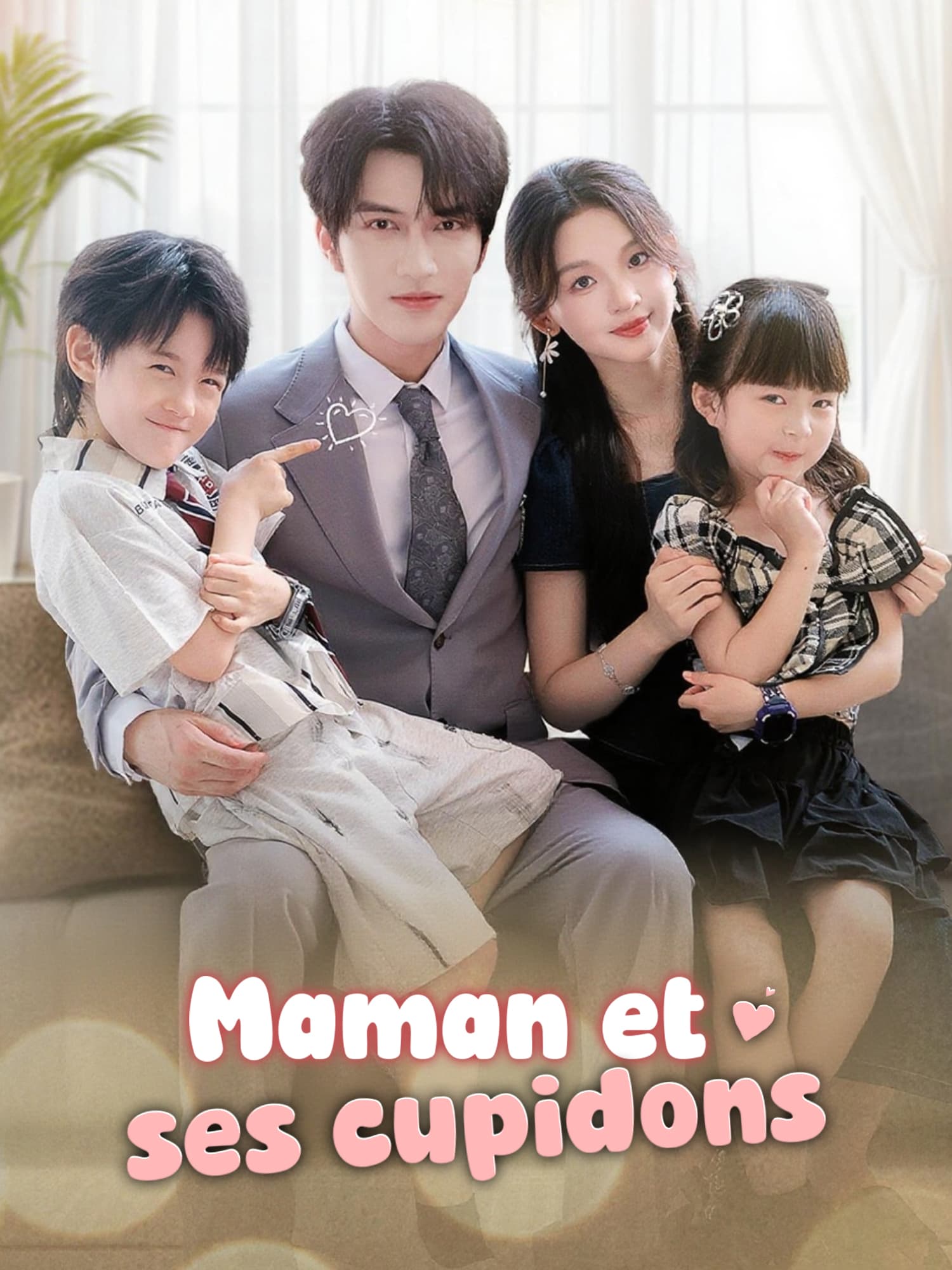 Maman et ses cupidons