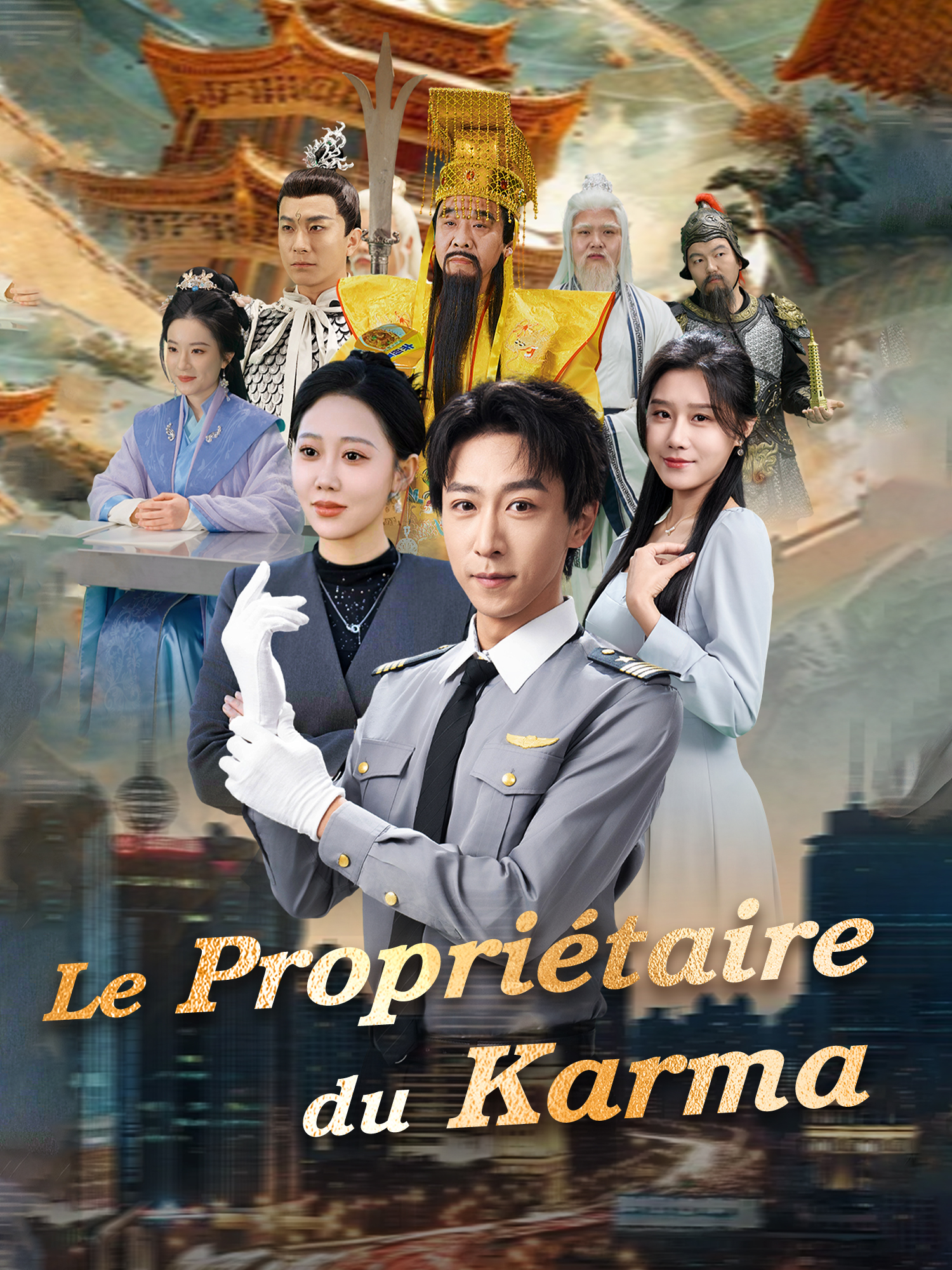 Le Propriétaire du Karma