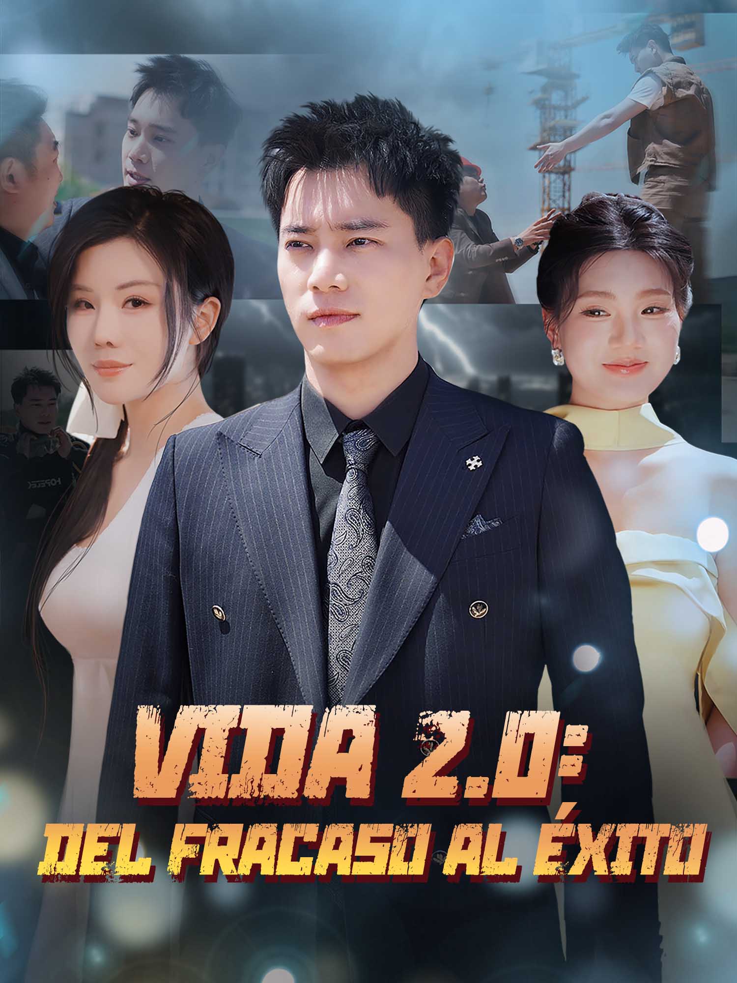 Vida 2.0: Del Fracaso al Éxito