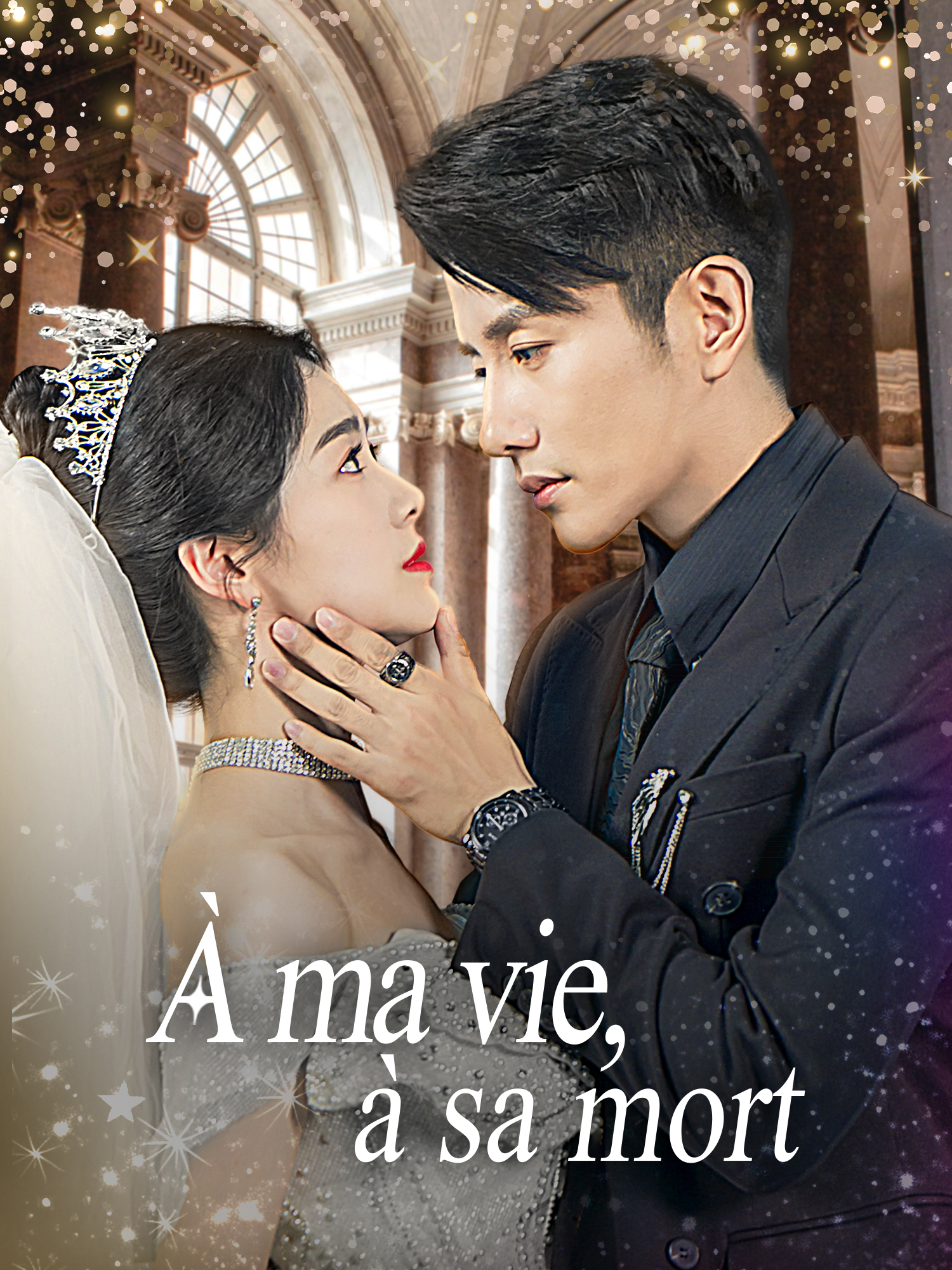 À ma vie, à sa mort