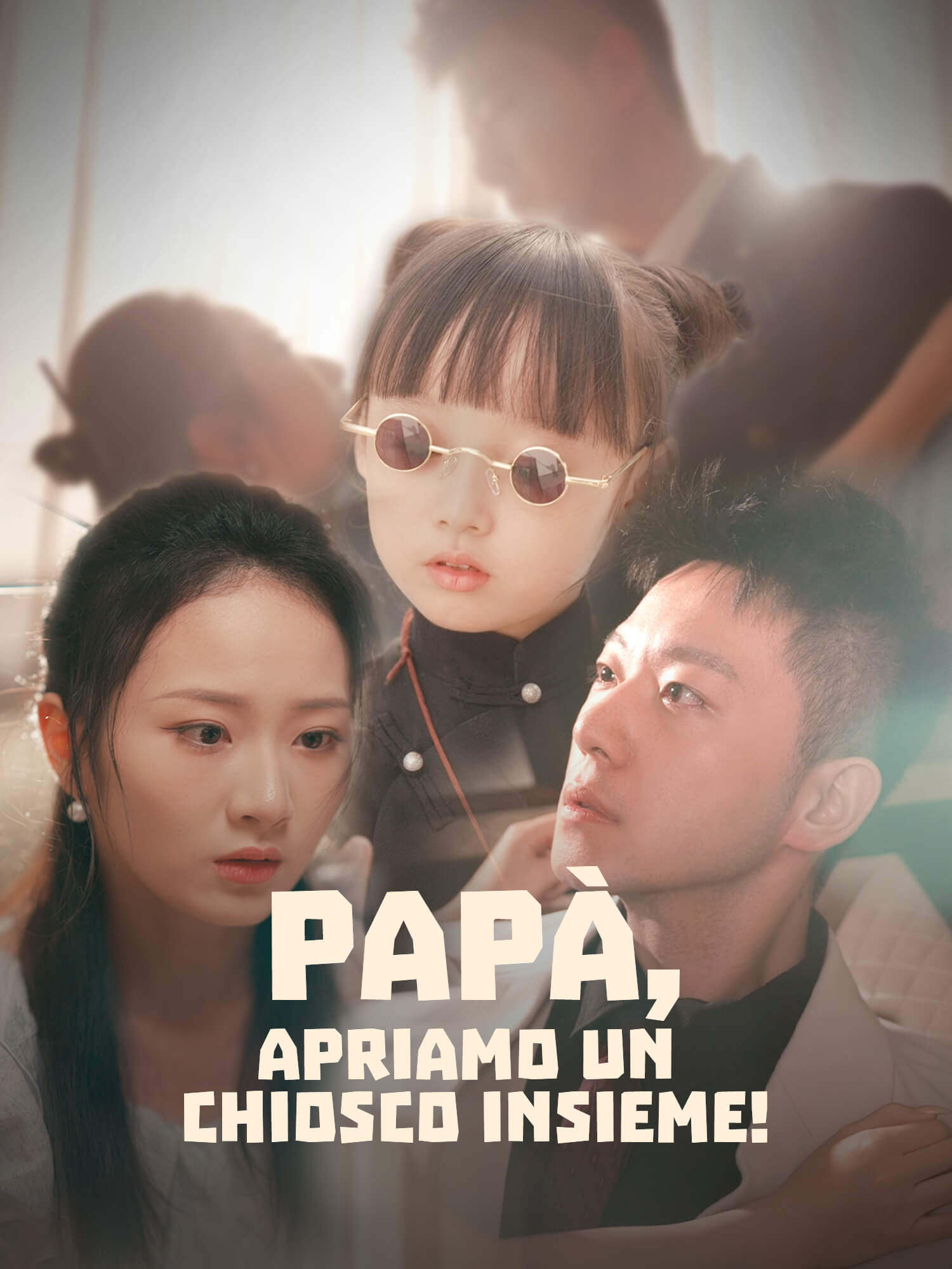 Papà, Apriamo un Chiosco Insieme!