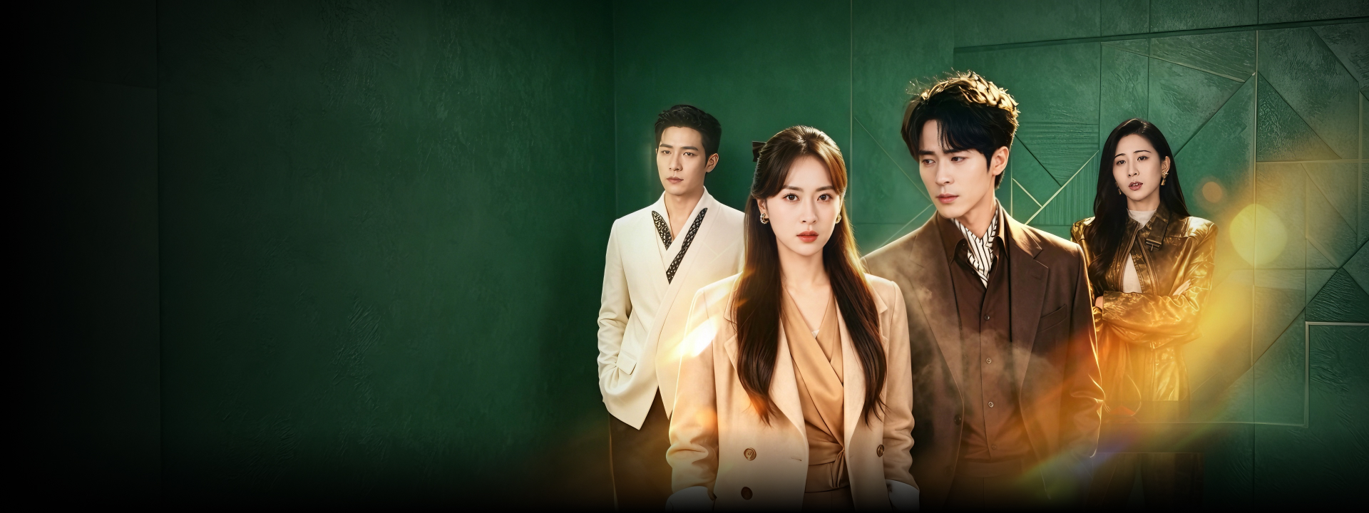 Fin de l'amour aveugle - Affiche de Drama Court et Épisodes Complets