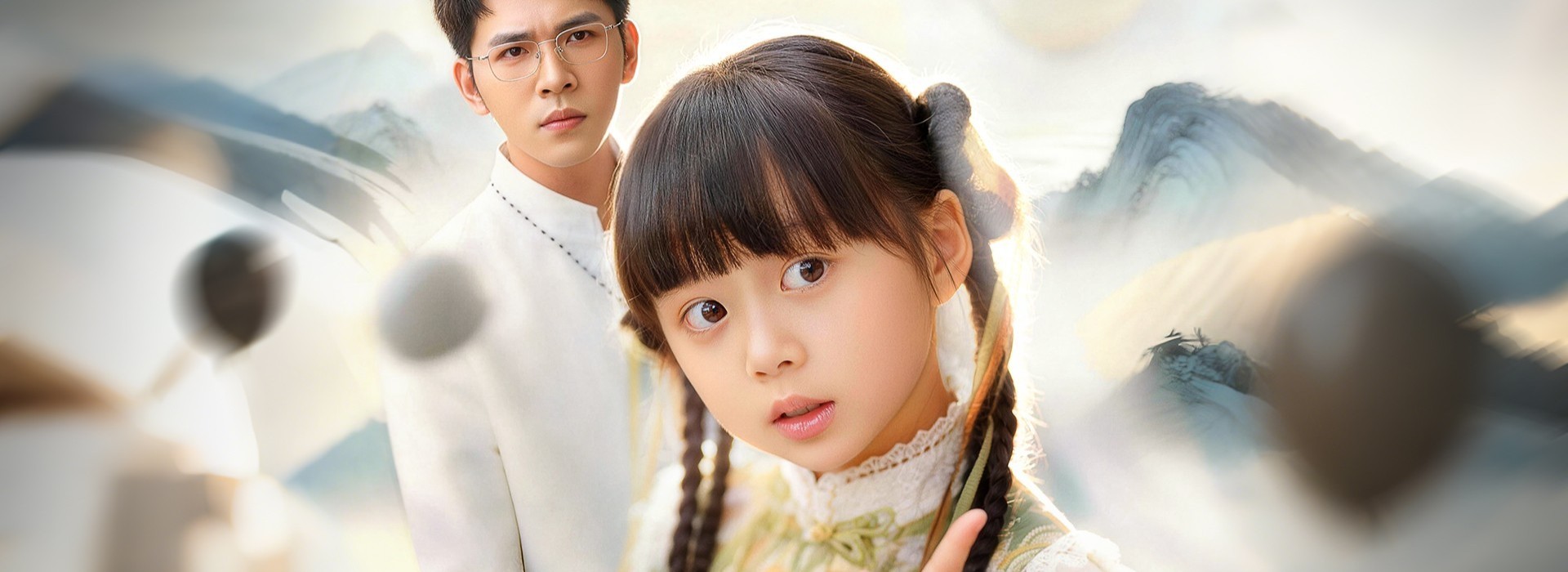 (Sulih Suara)Tiran Cilik Go