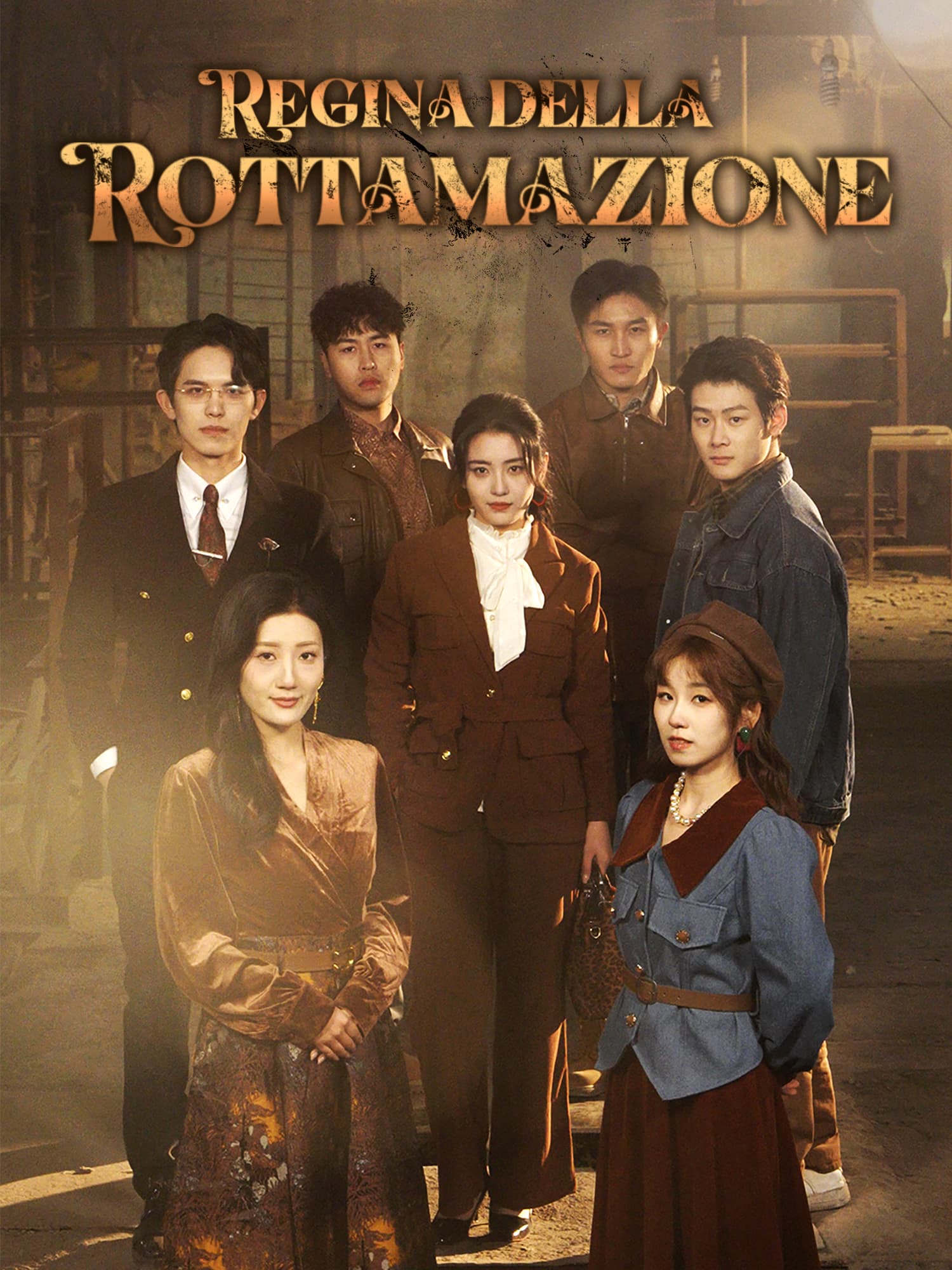 Regina della Rottamazione