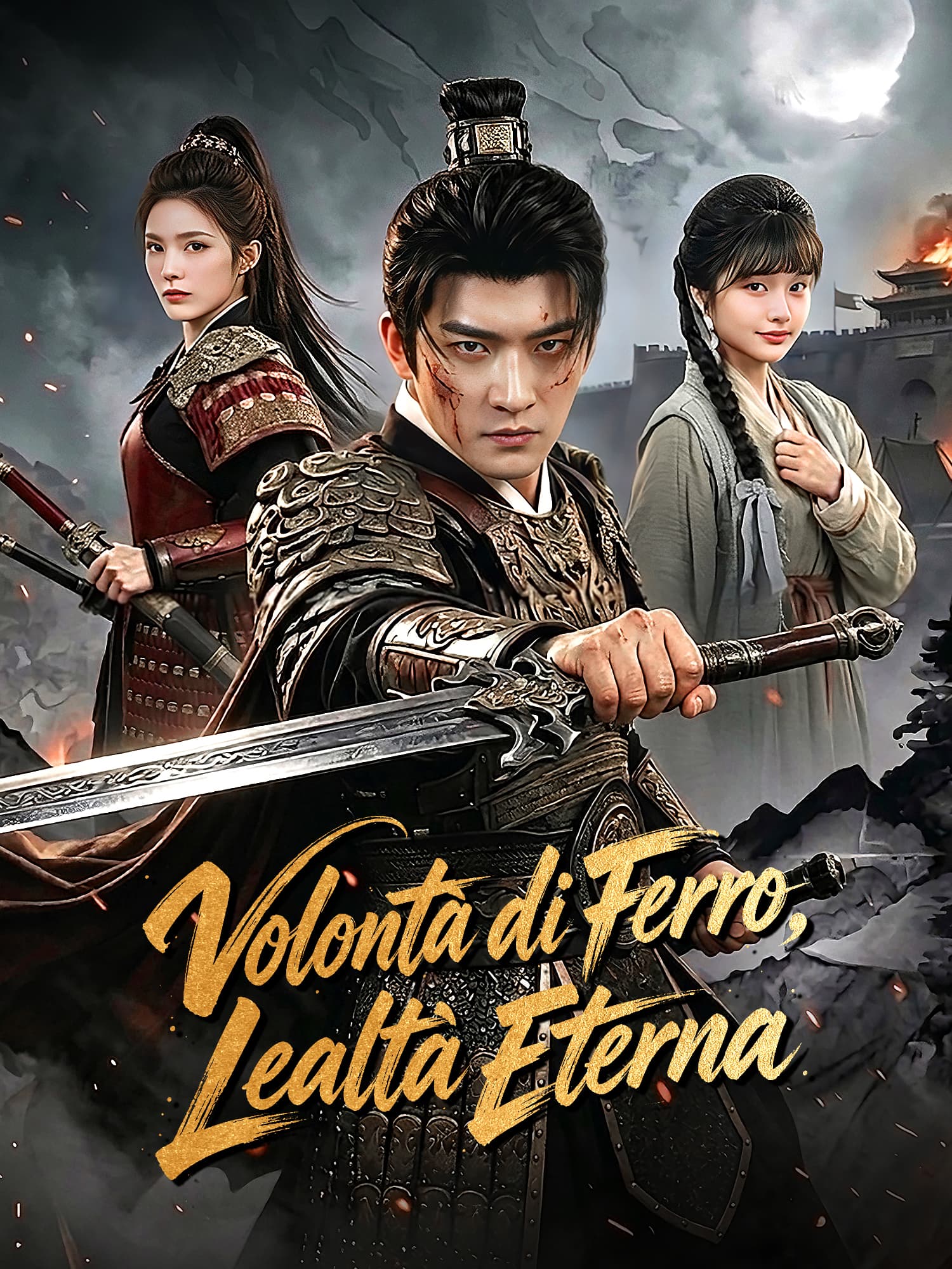 Copertina e Poster della Mini Serie Volontà di Ferro, Lealtà Eterna