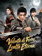 Copertina del dramma corto Volontà di Ferro, Lealtà Eterna (Categorie verticali di)