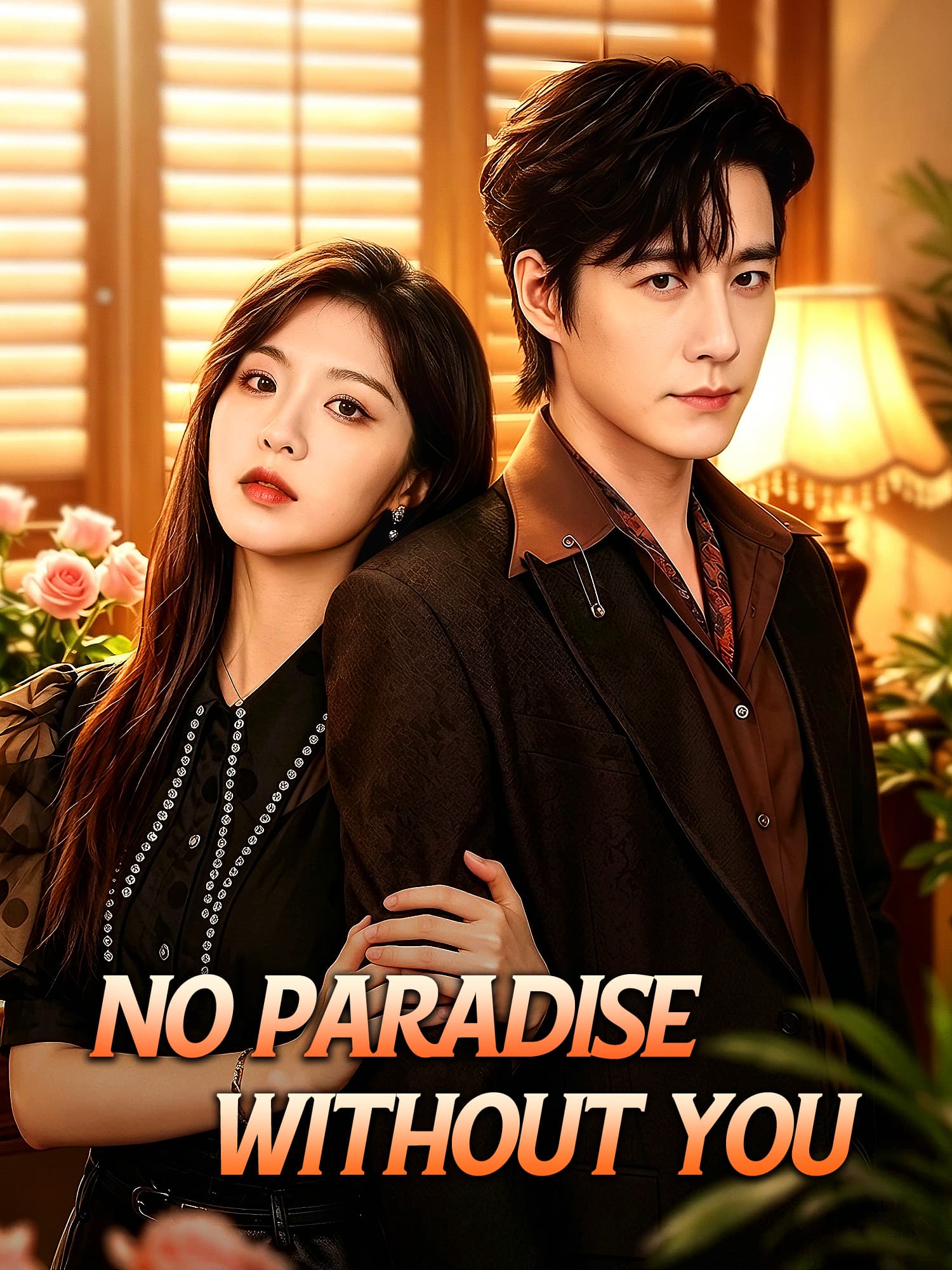 No Paradise Without You poster
