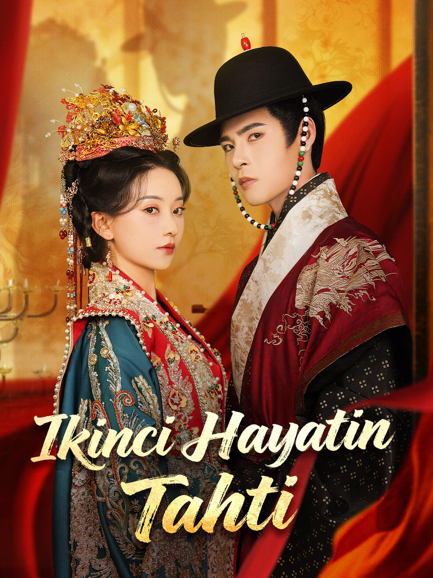 Ikinci Hayatin Tahti