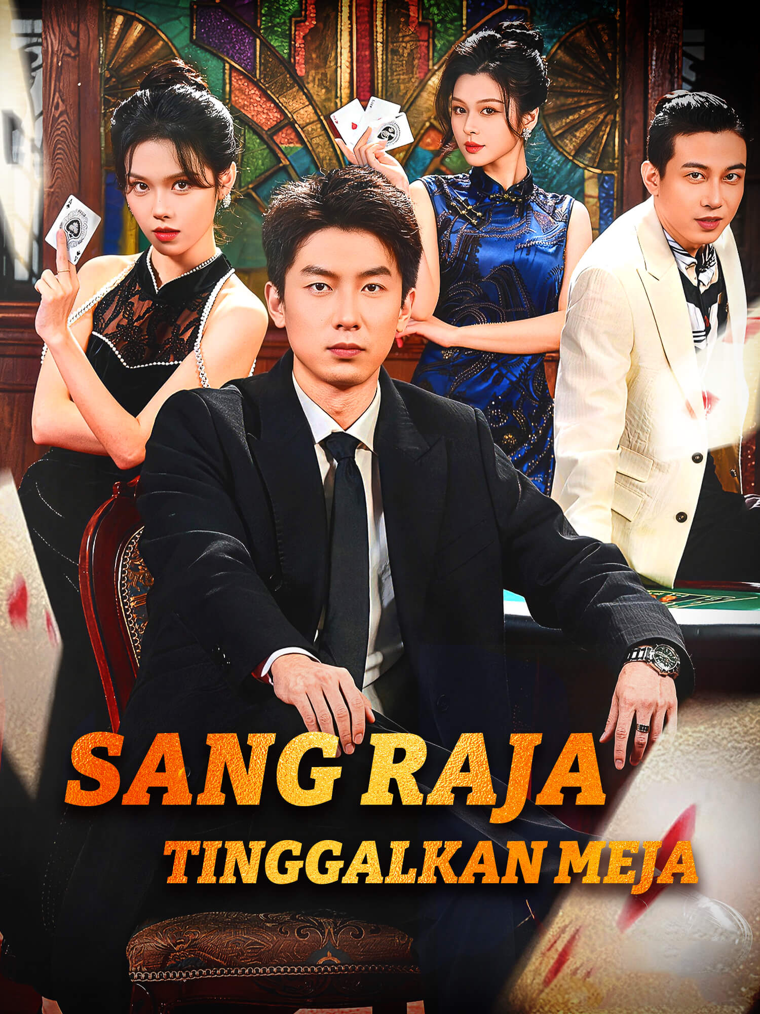 Sampul & Poster Drama Pendek Sang Raja Tinggalkan Meja