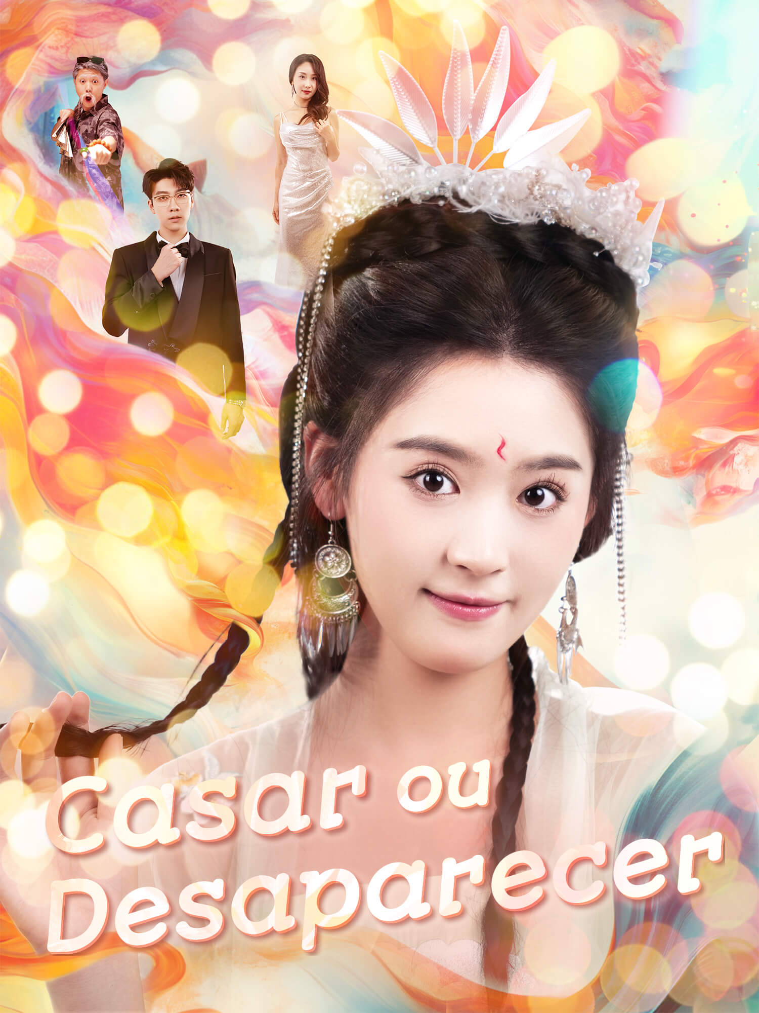 Casar ou Desaparecer