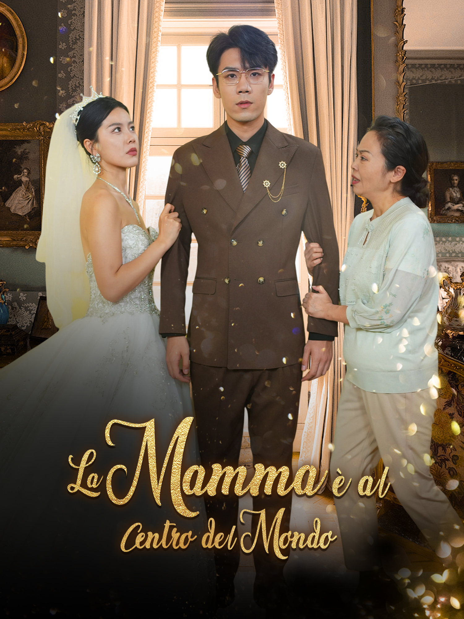 La Mamma è al Centro del Mondo