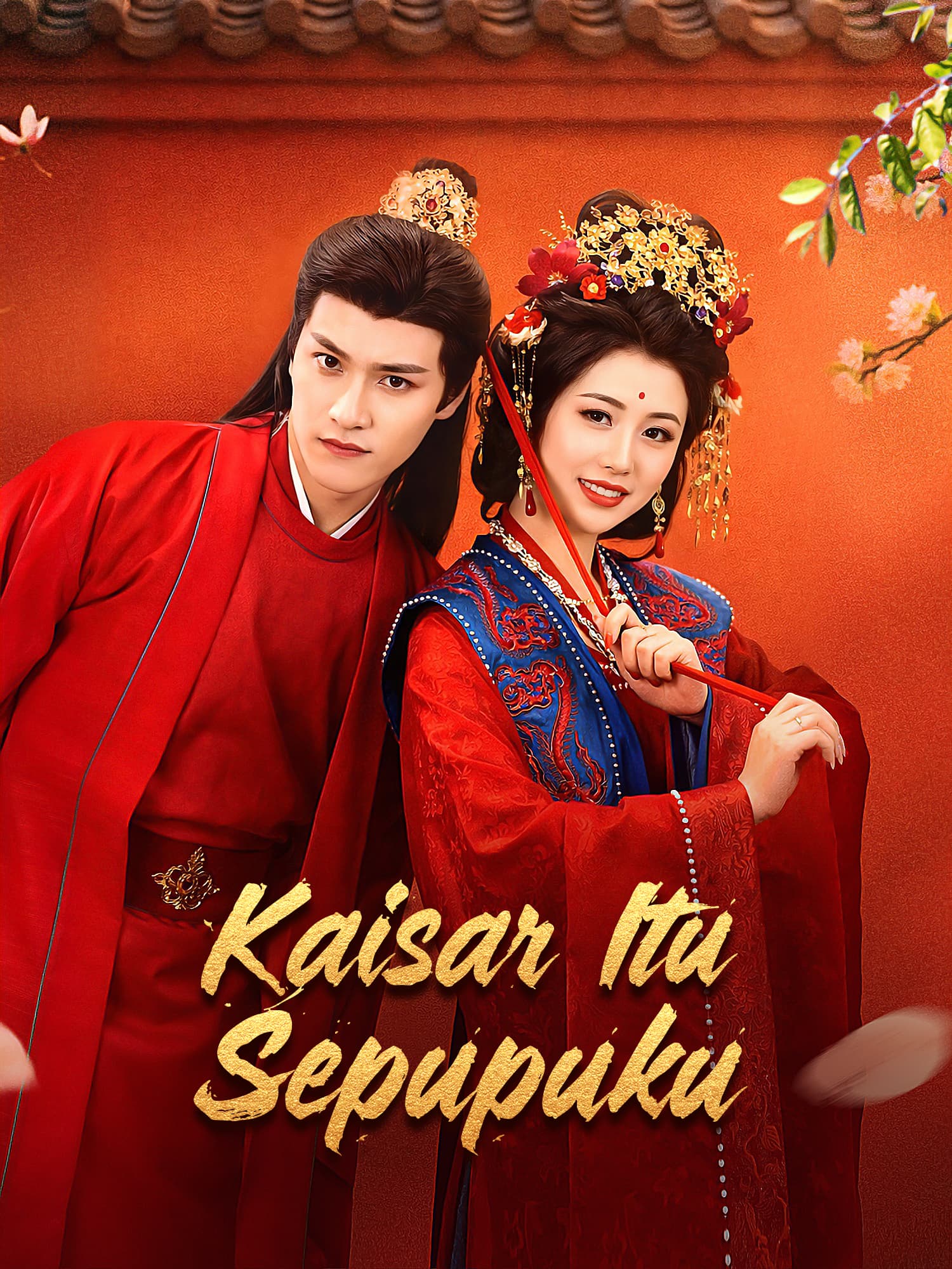 Sampul & Poster Drama Pendek Kaisar Itu Sepupuku