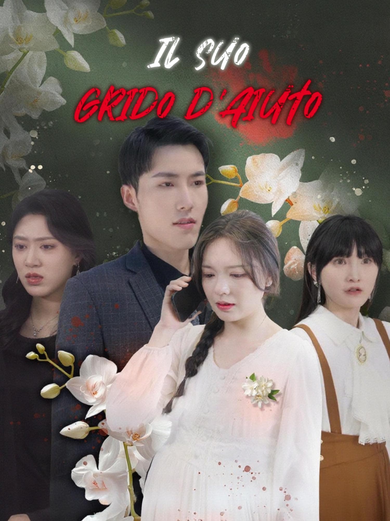 Il suo grido d’aiuto