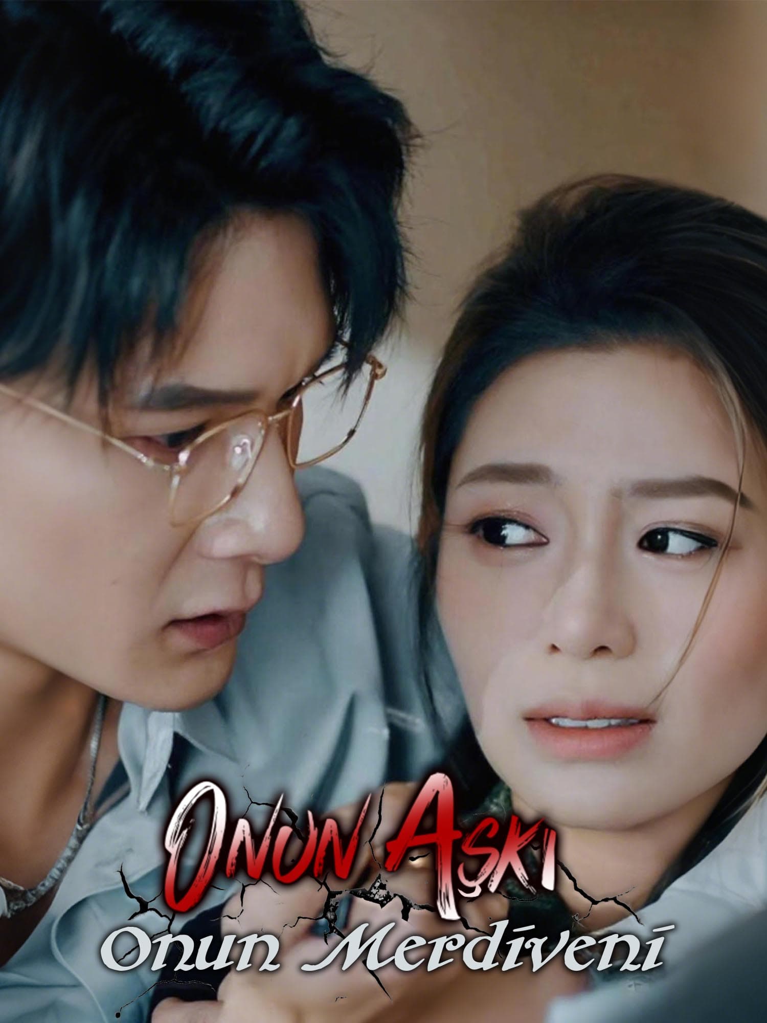 Onun Aşkı, Onun Merdiveni