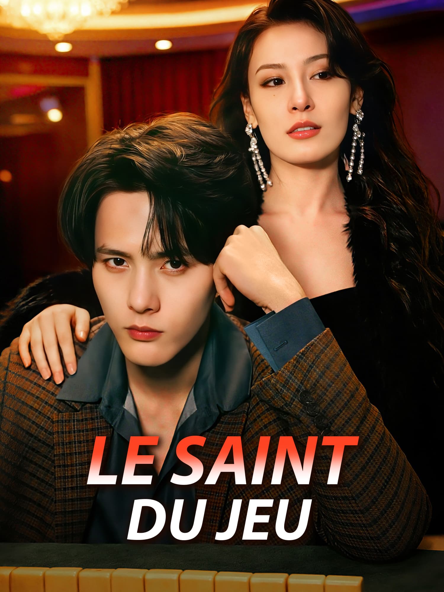 Affiche et Couverture de la Mini-série Le Saint du jeu