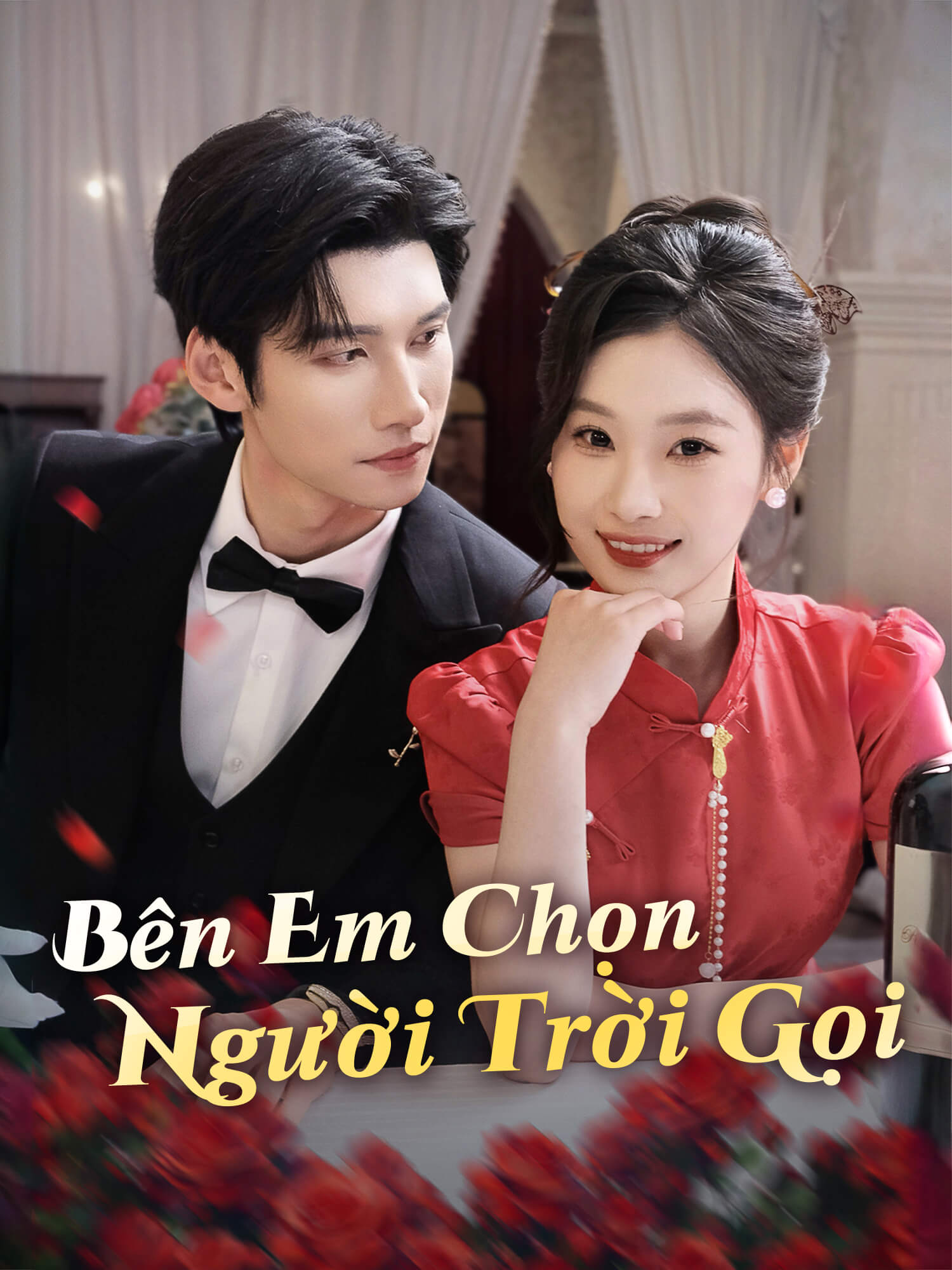 Ảnh bìa và Poster phim ngắn Bên Em Chọn Người Trời Gọi