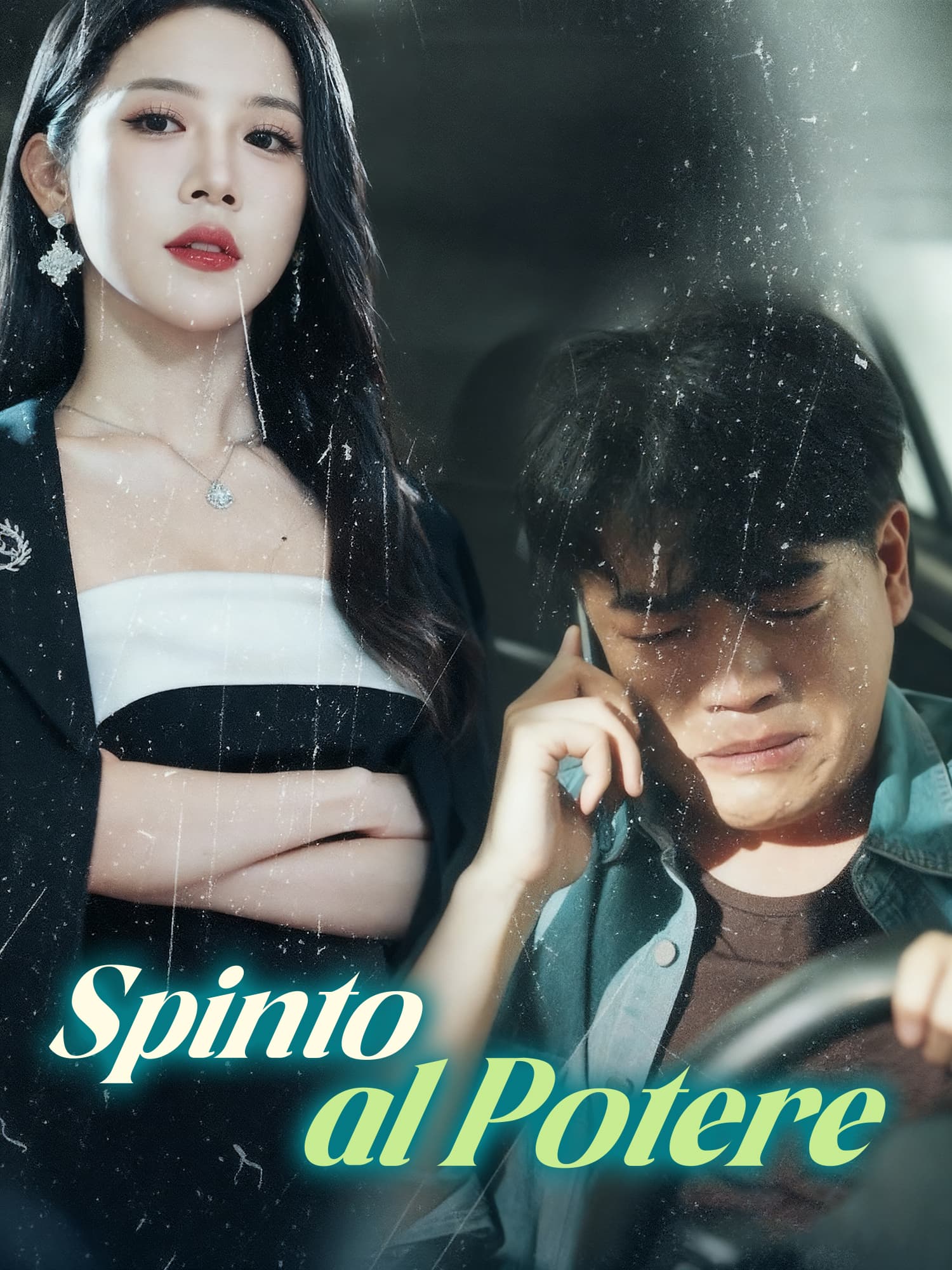 Spinto al Potere