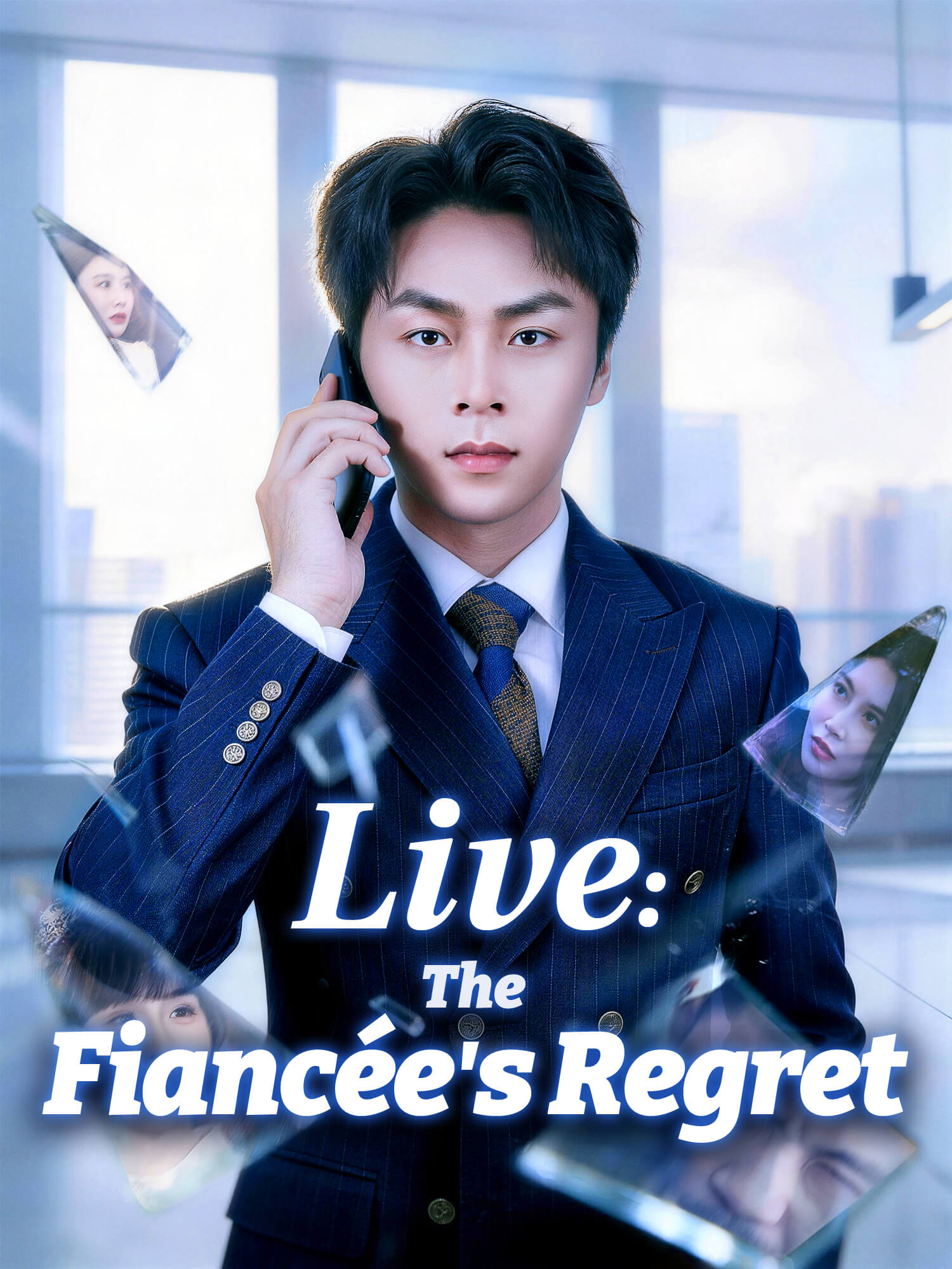 Live: The Fiancée’s Regret Short Drama Cover