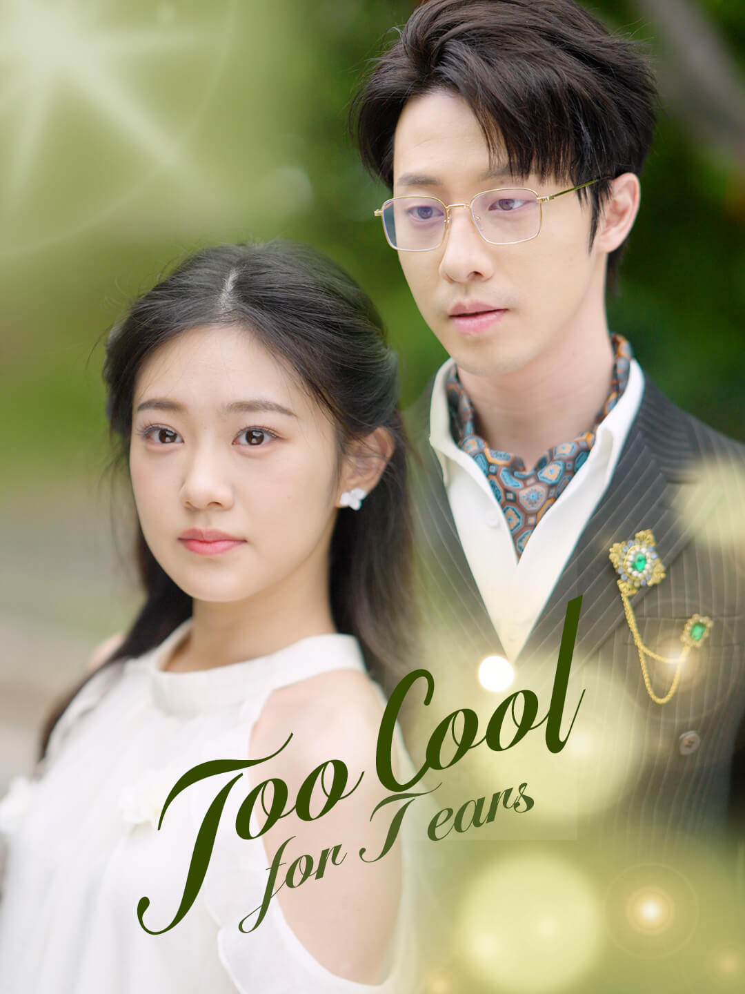 Too Cool for Tears