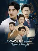 Rahasia di Balik Seporsi Pangsit