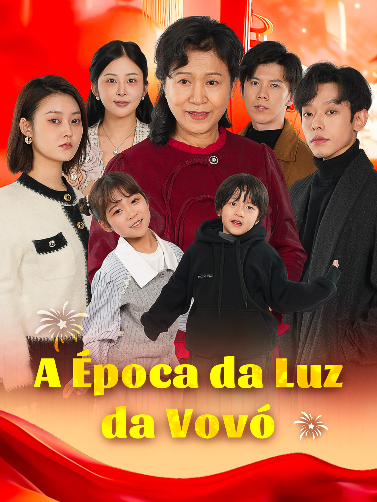 A Época da Luz da Vovó