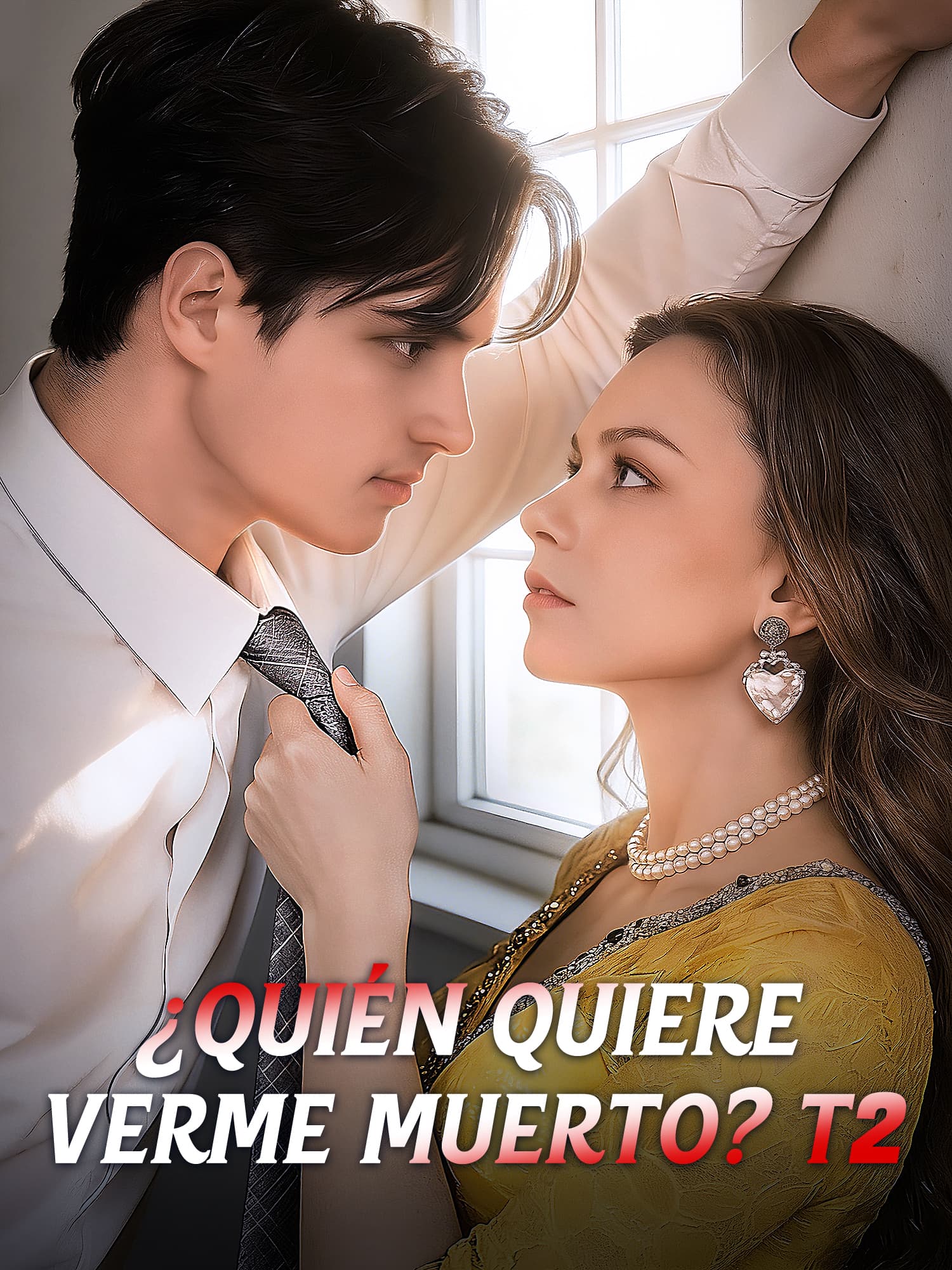 Portada y Póster de la Mini Serie ¿Quién quiere verme muerto? T2