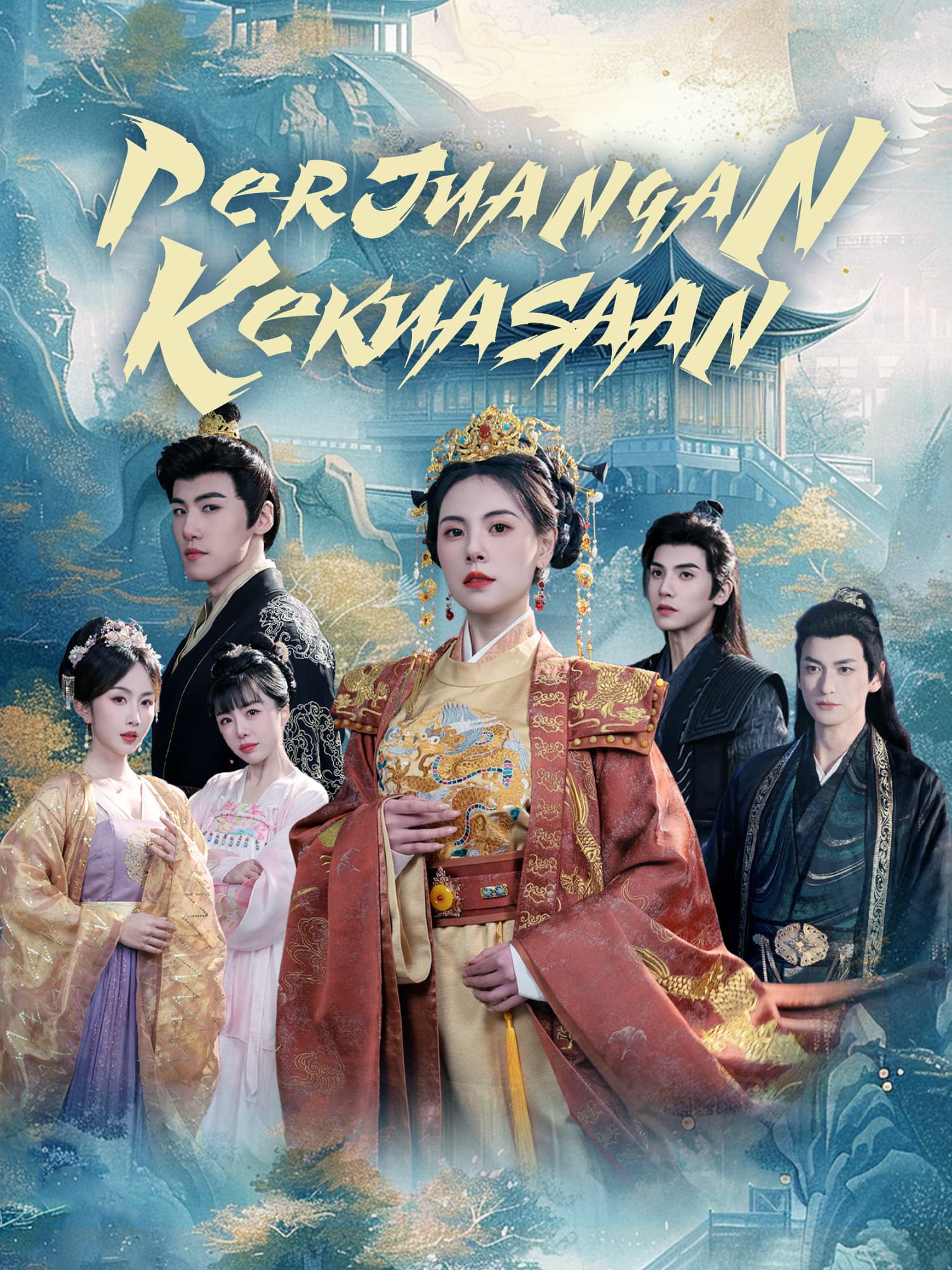 Sampul & Poster Drama Pendek Perjuangan Kekuasaan