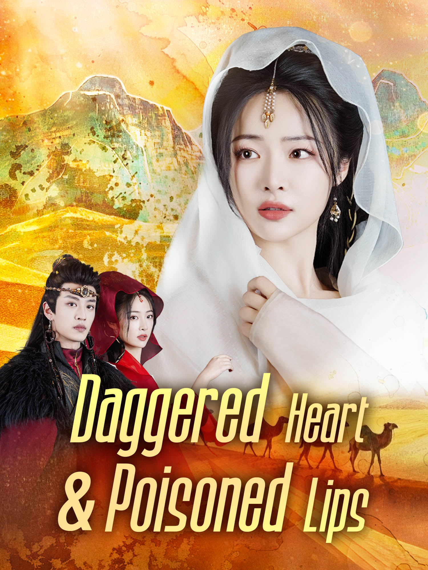 Daggered Hearts & Poisoned Lips Short Drama Cover