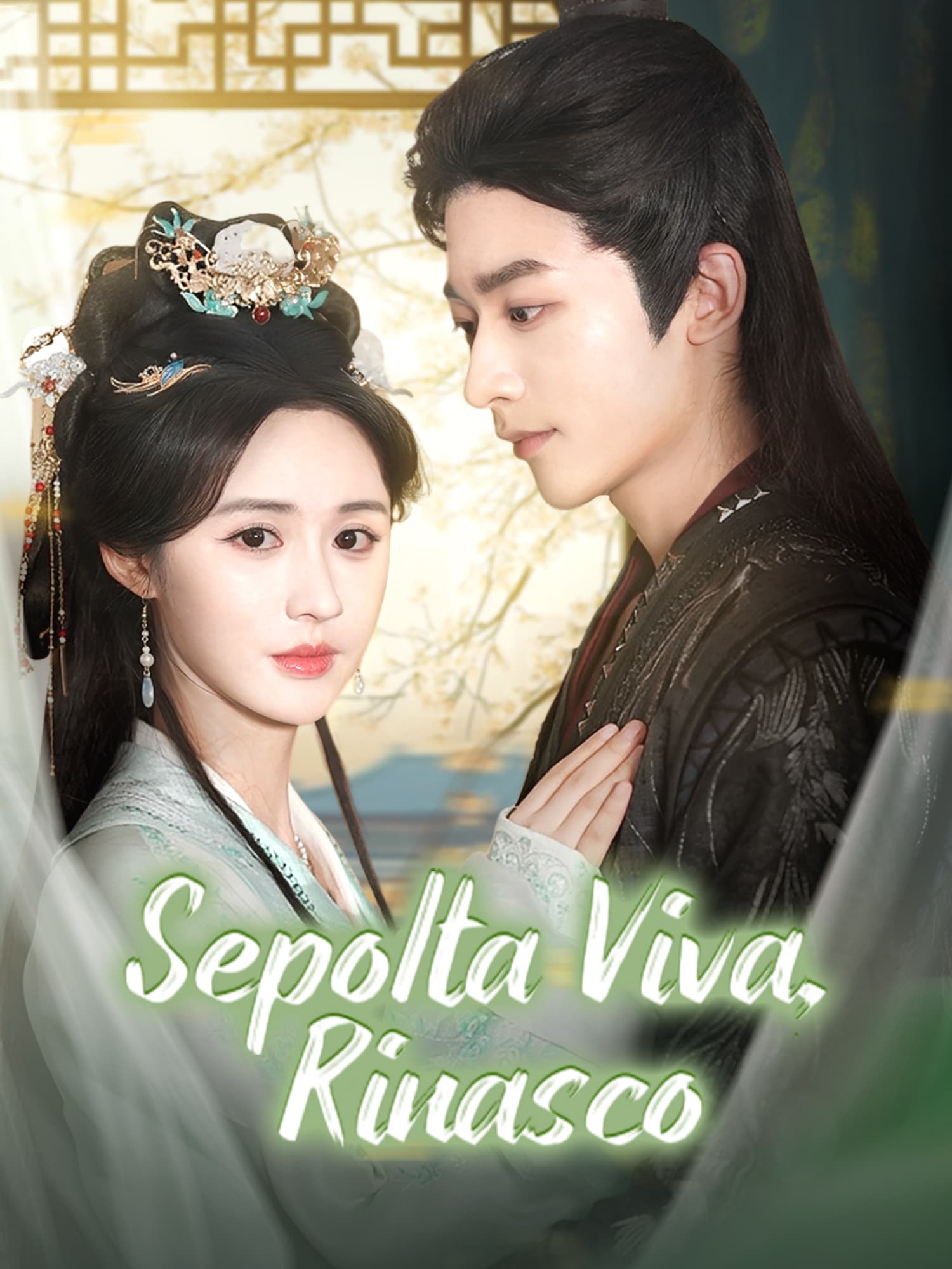 Sepolta Viva, Rinasco