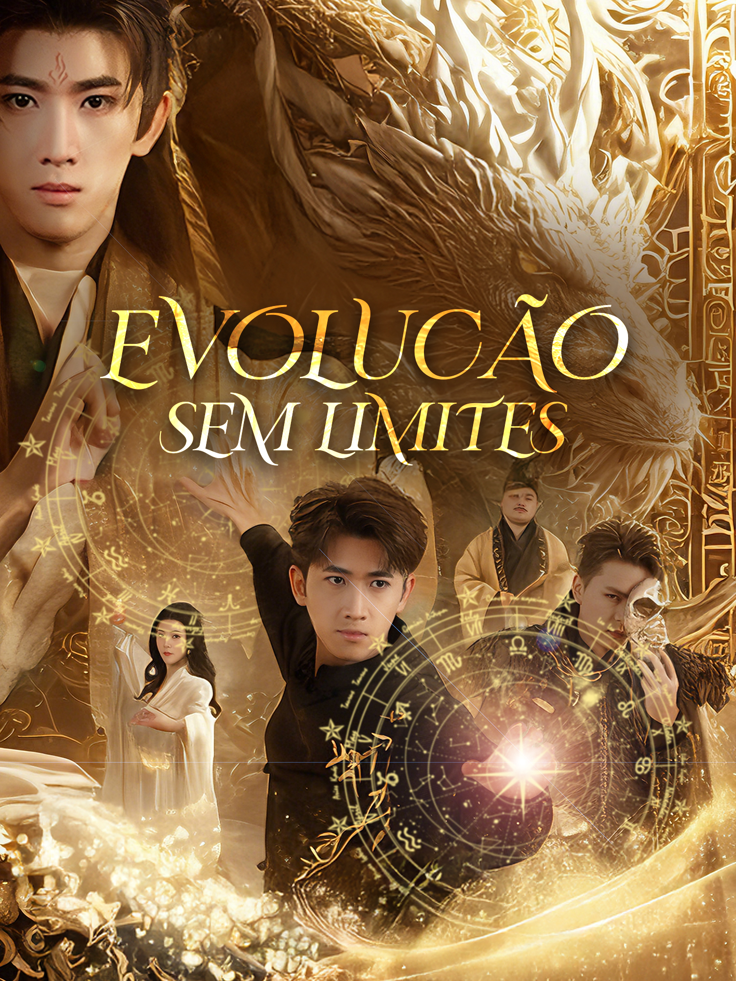 Evolução Sem Limites