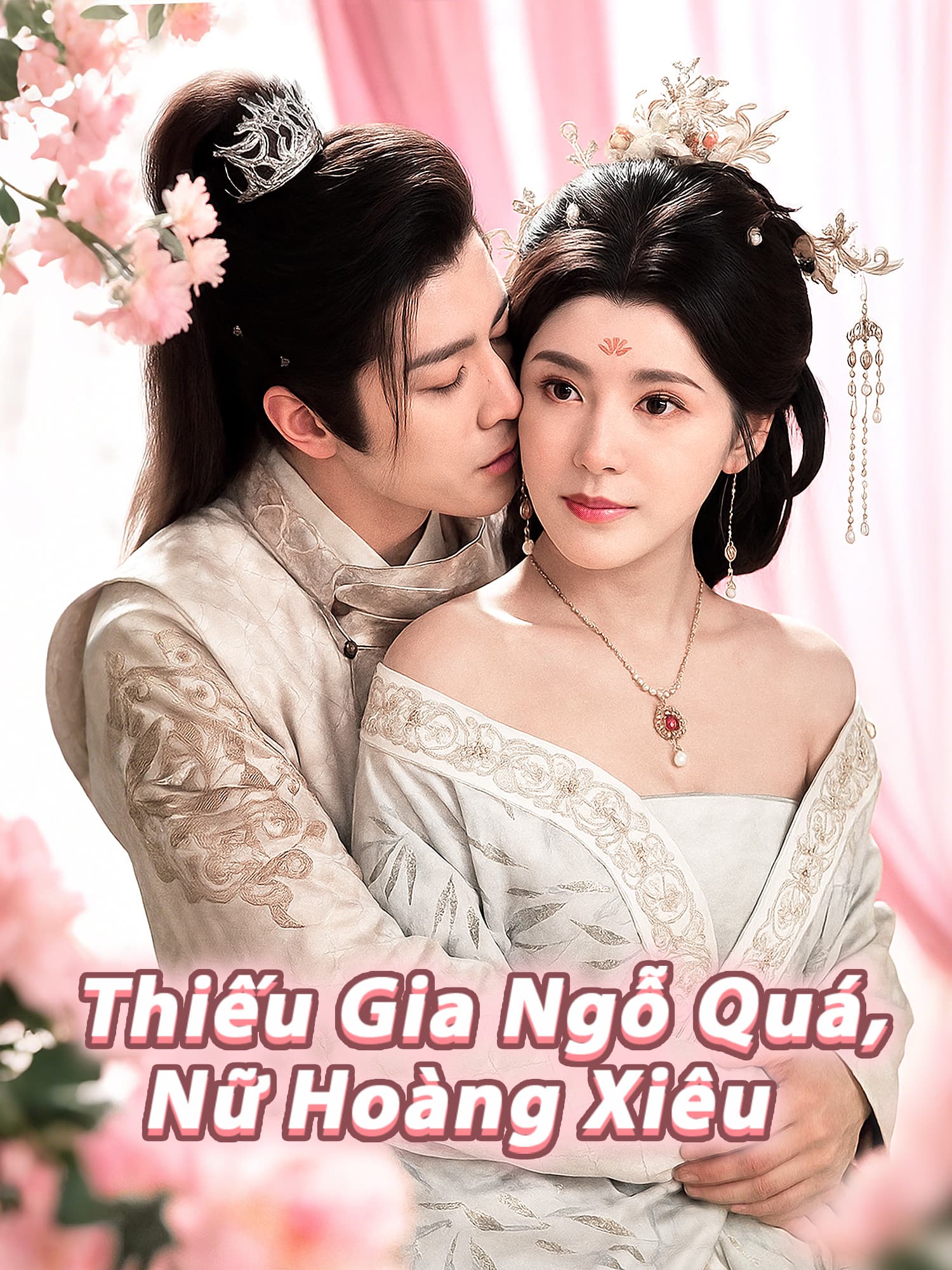 Thiếu Gia Ngỗ Quá, Nữ Hoàng Xiêu