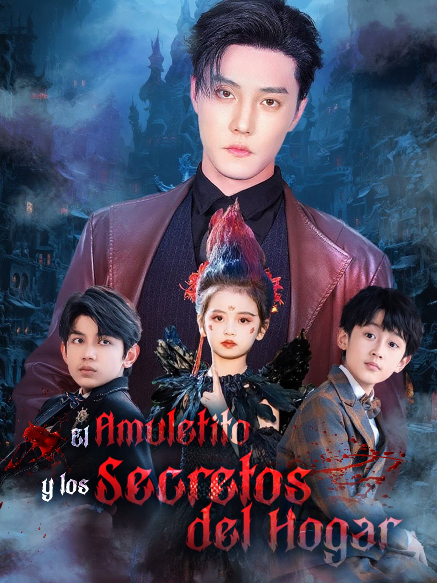 Portada de El Amuletito y los Secretos del Hogar drama corto (Contenidos verticales de)
