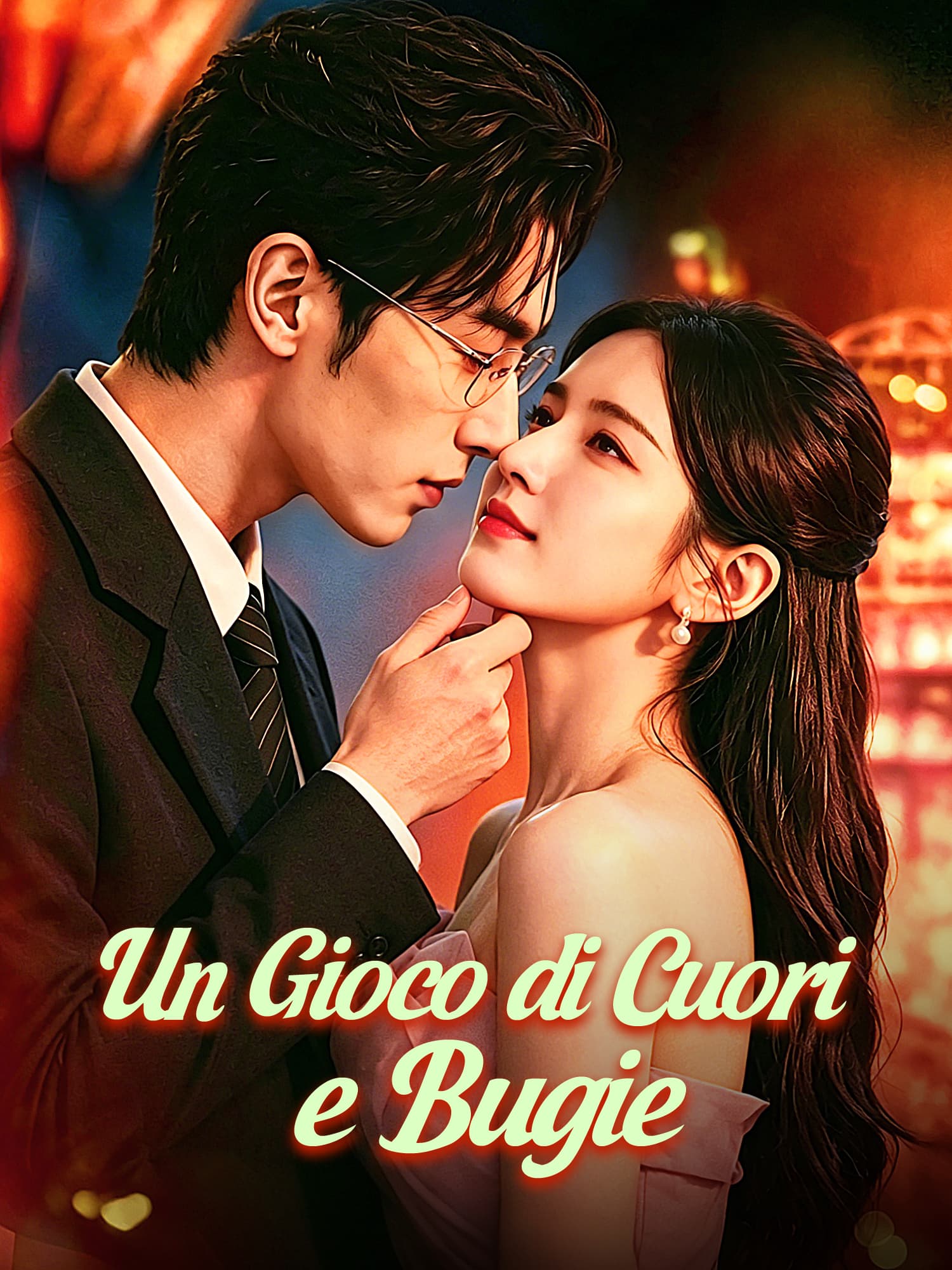 Copertina del dramma corto Un Gioco di Cuori e Bugie (Categorie verticali di)