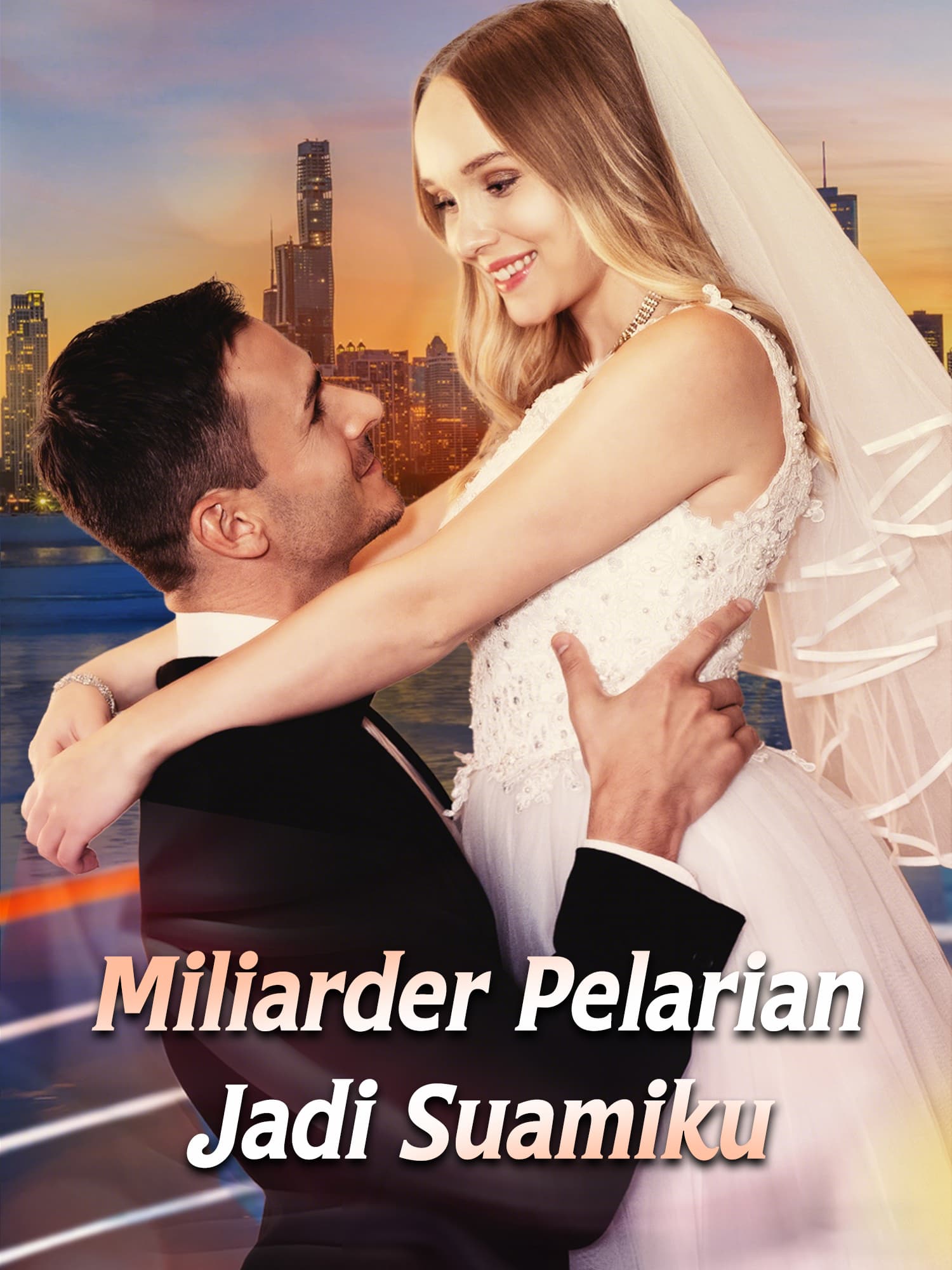 Sampul & Poster Drama Pendek Miliarder Pelarian Jadi Suamiku