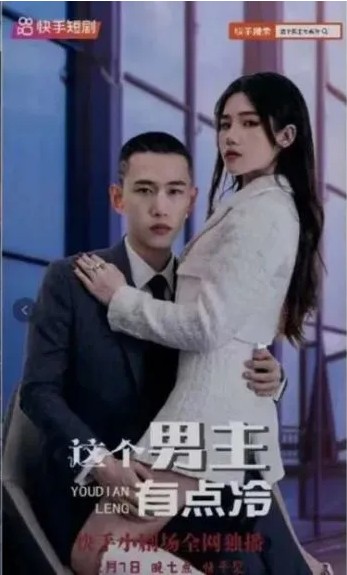 批量上传测试2批量上传测试2-中文（批量上传测试2-中文）批量上传测试2-中文（批量上传测试2-中文）批量上传测试2-中文（批量上传测试2-中文）批量上传测试2-中文（批量上传测试2-中文） Short Drama Cover