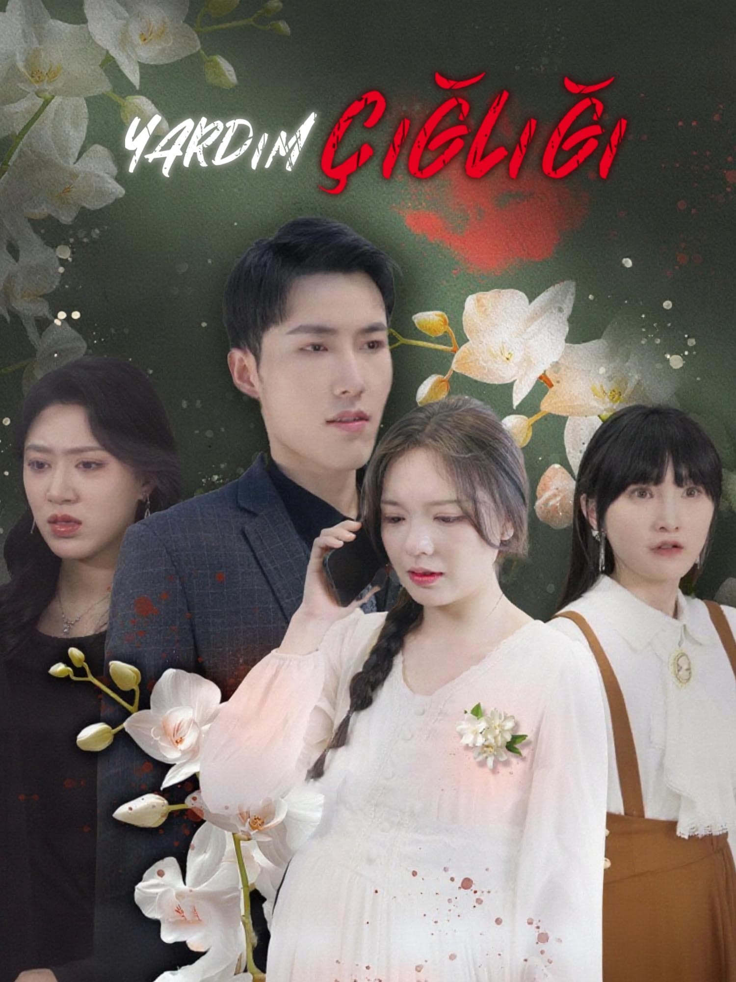 Yardım Çığlığı