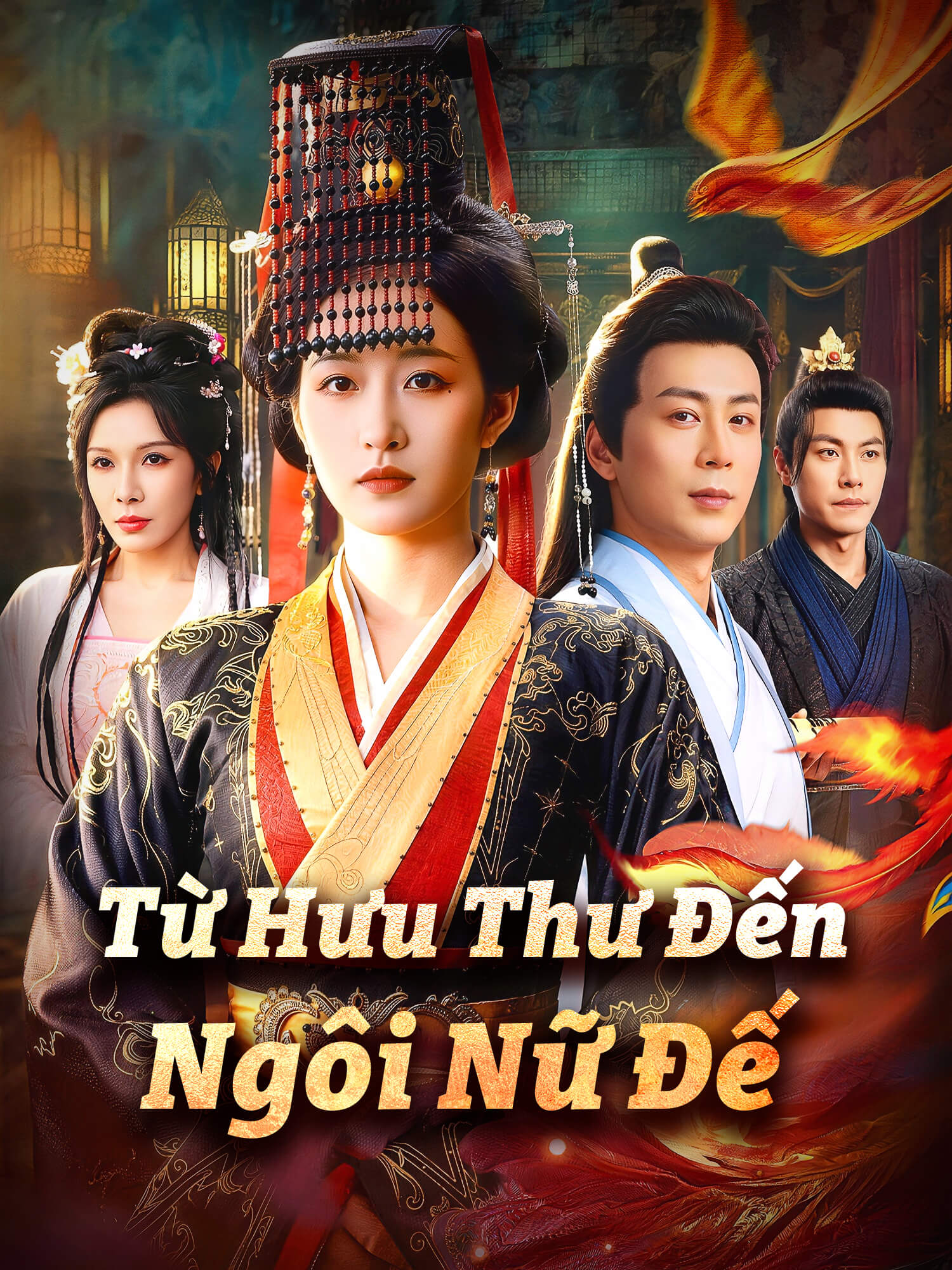 Ảnh bìa và Poster phim ngắn Từ Hưu Thư Đến Ngôi Nữ Đế