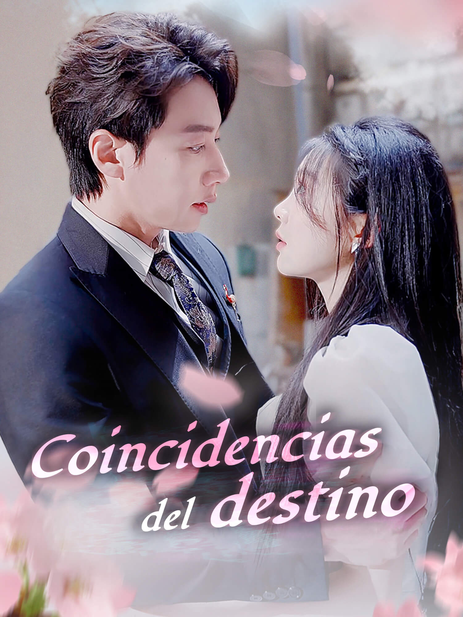 Coincidencias del destino