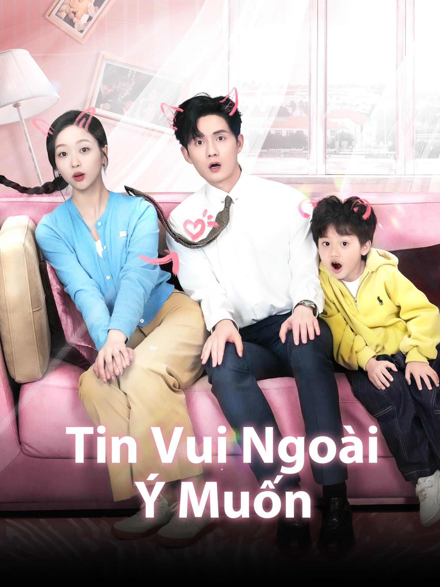 Tin Vui Ngoài Ý Muốn