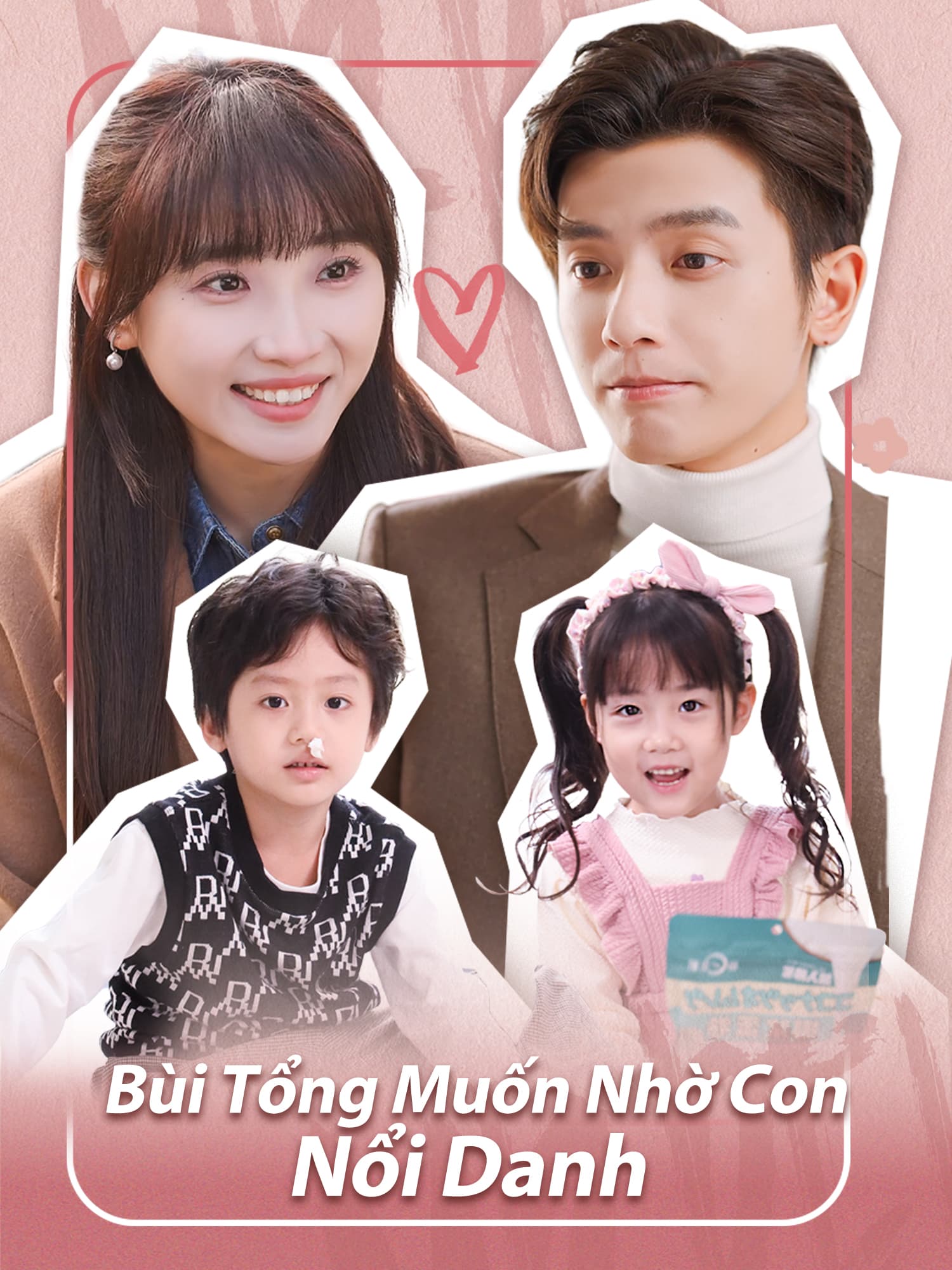 Bùi Tổng Muốn Nhờ Con Nổi Danh