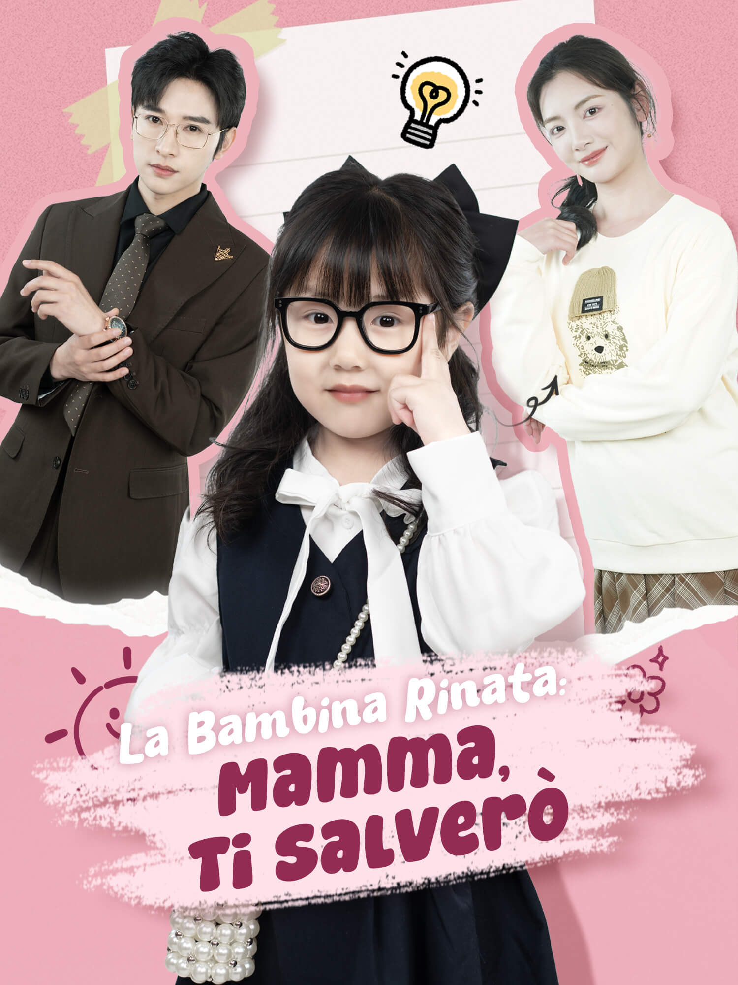 La Bambina Rinata: Mamma, Ti Salverò